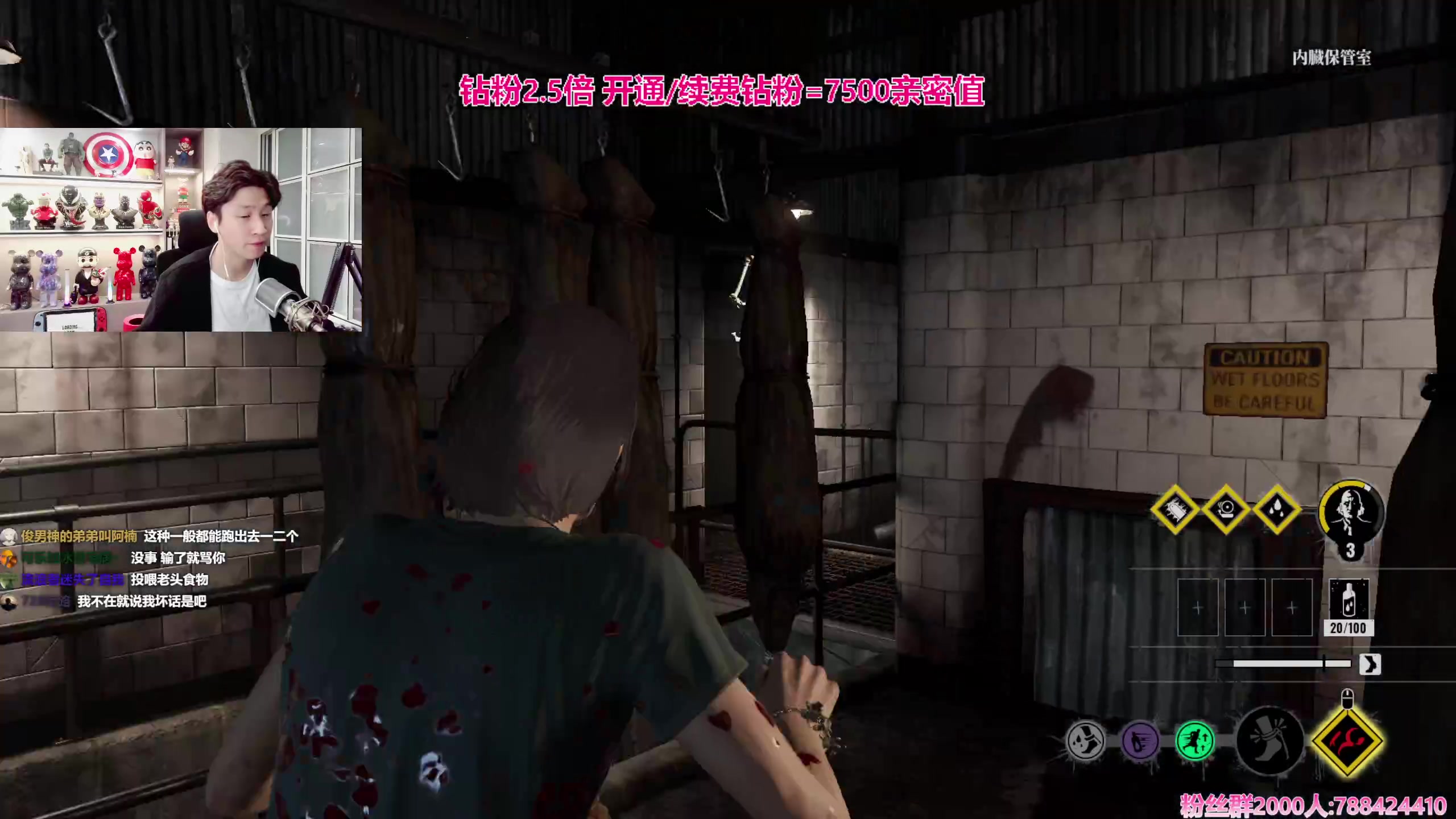 【2023-10-13 01点场】阿俊丶ll：【阿俊】14点直播！