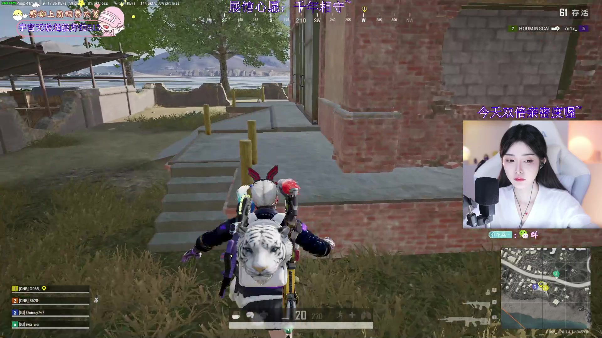 【2023-10-13 01点场】花桑丶065：【花桑】刚刚我错过的大雨~