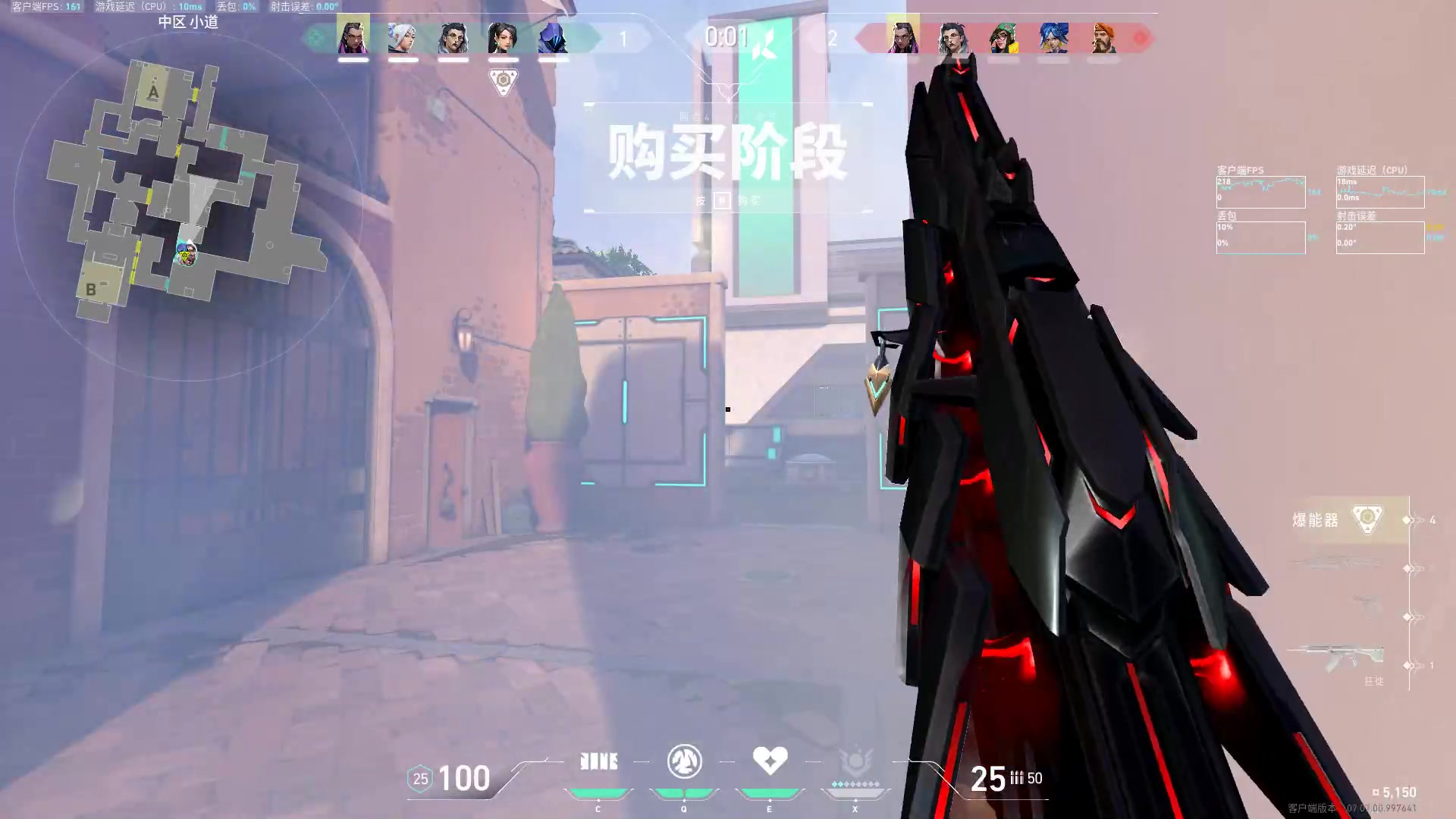 【2023-10-09 11点场】结成郁丶：有时候沉默