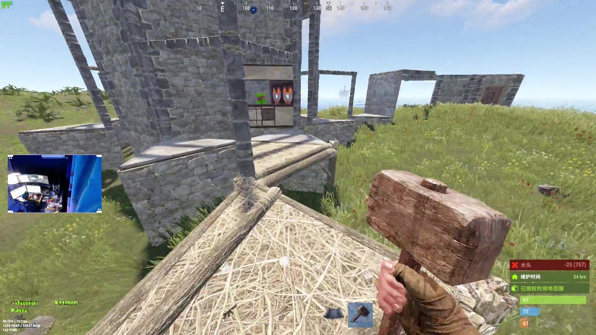 【2023-10-13 00点场】斯祥丶：简单的游戏日常！