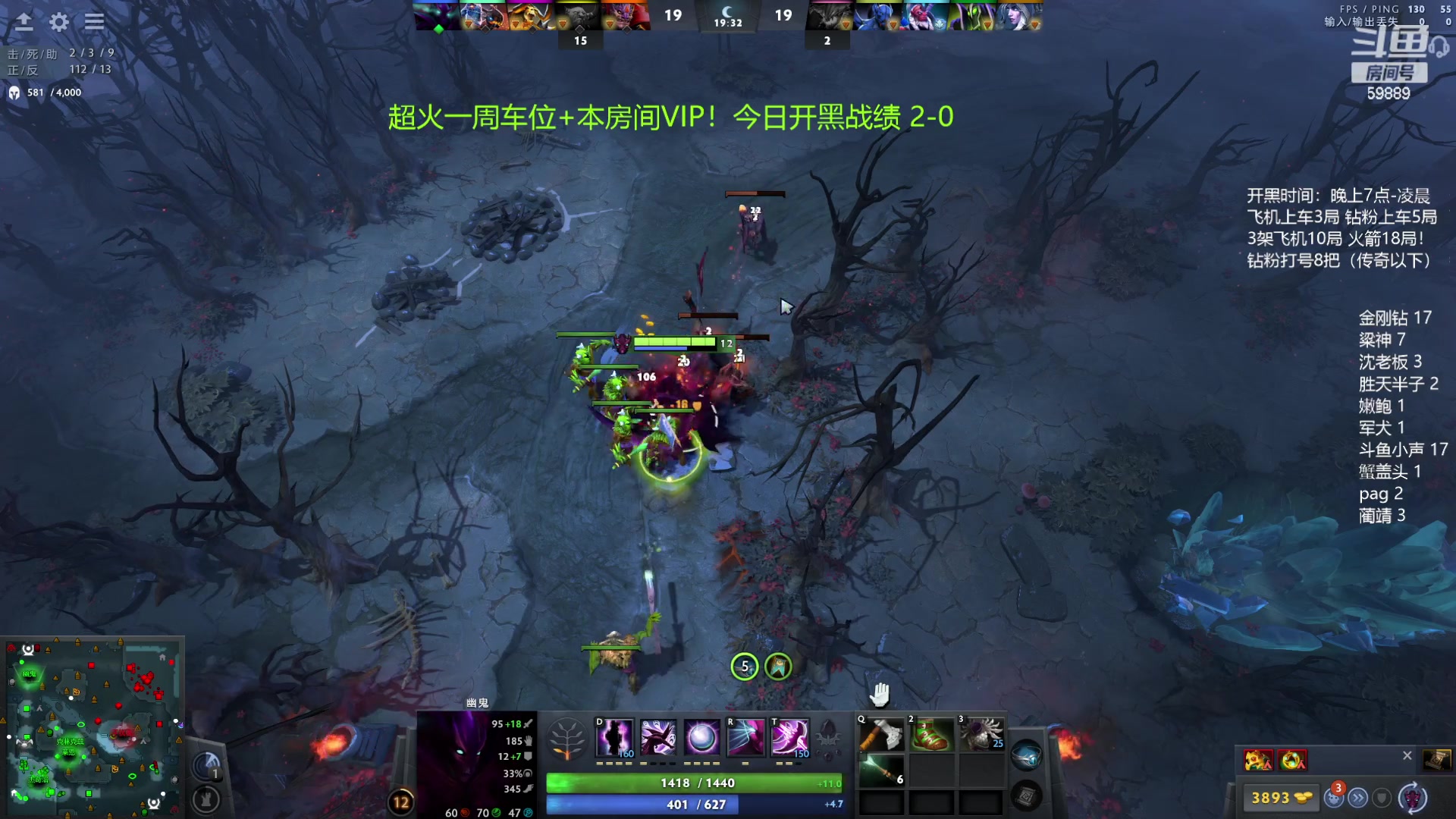 【2023-10-12 21点场】亚瑟归来丶：有车位 东南亚带飞！
