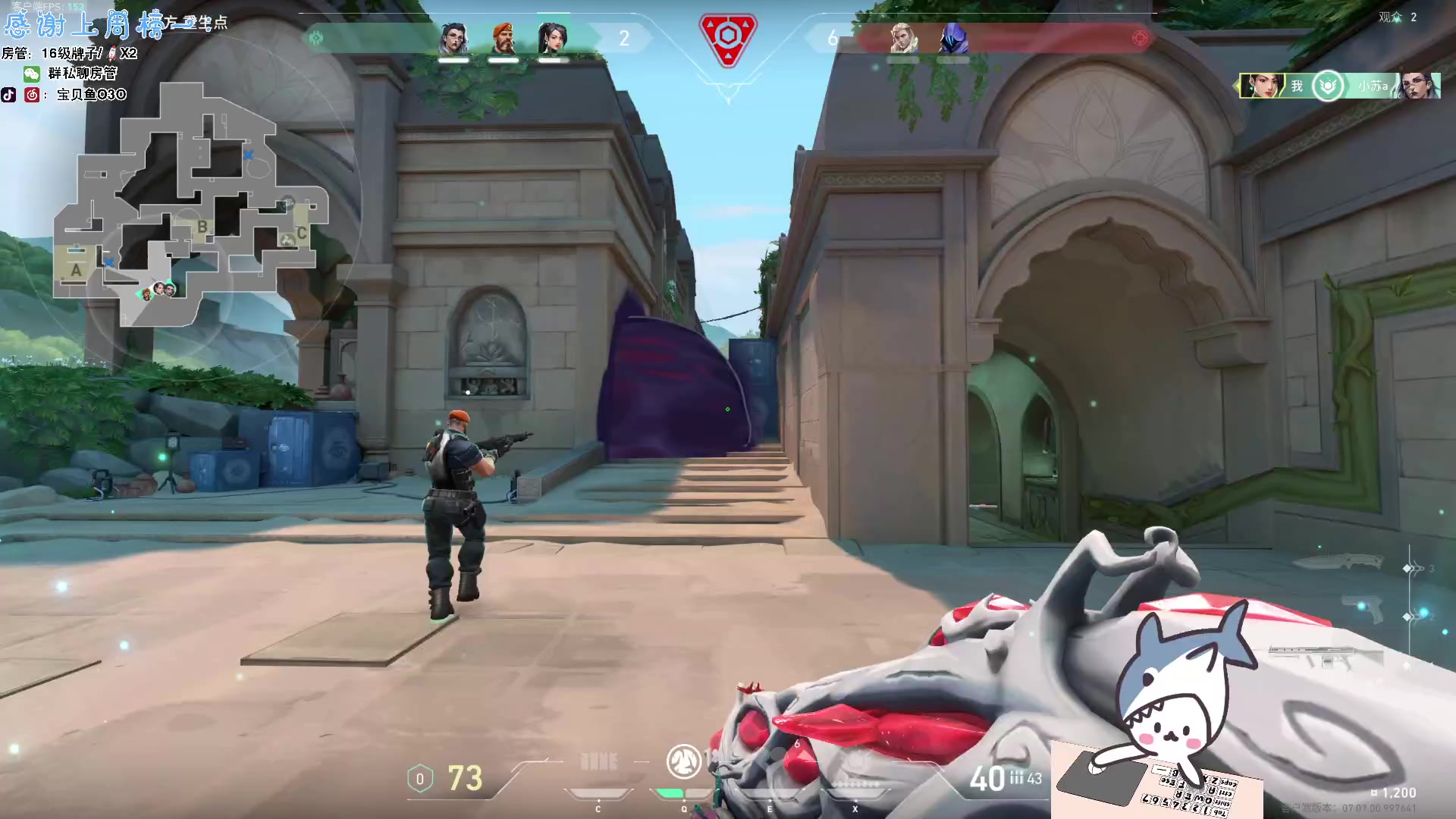 【2023-10-13 11点场】宝贝鱼O3O：宝贝鱼：希望大家都能走出舒适圈 让我进去