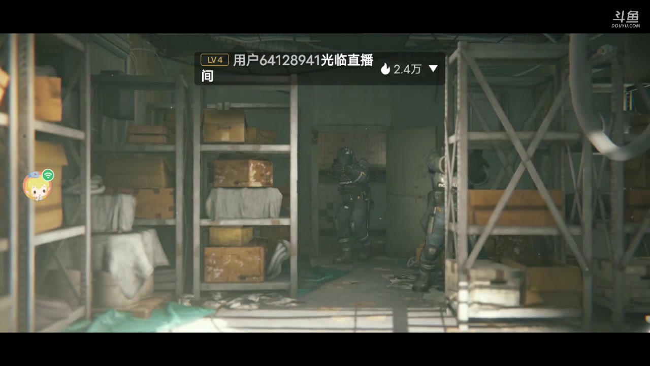 【2023-10-8 19点场】顾清南:欢迎来到我的直播间 10576650