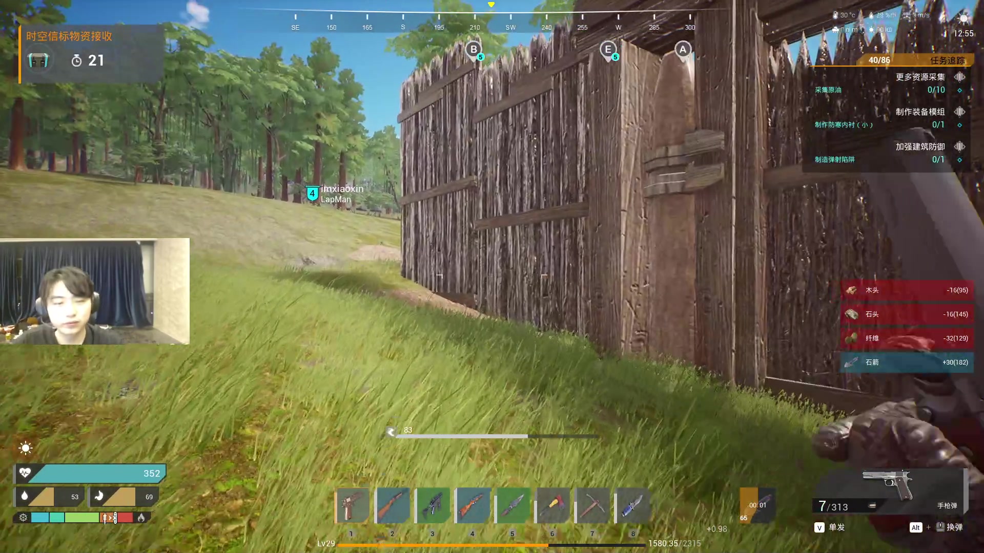 【2023-10-13 03点场】imxiaoxin：【✘-✘】钻石卡 黑白双撒