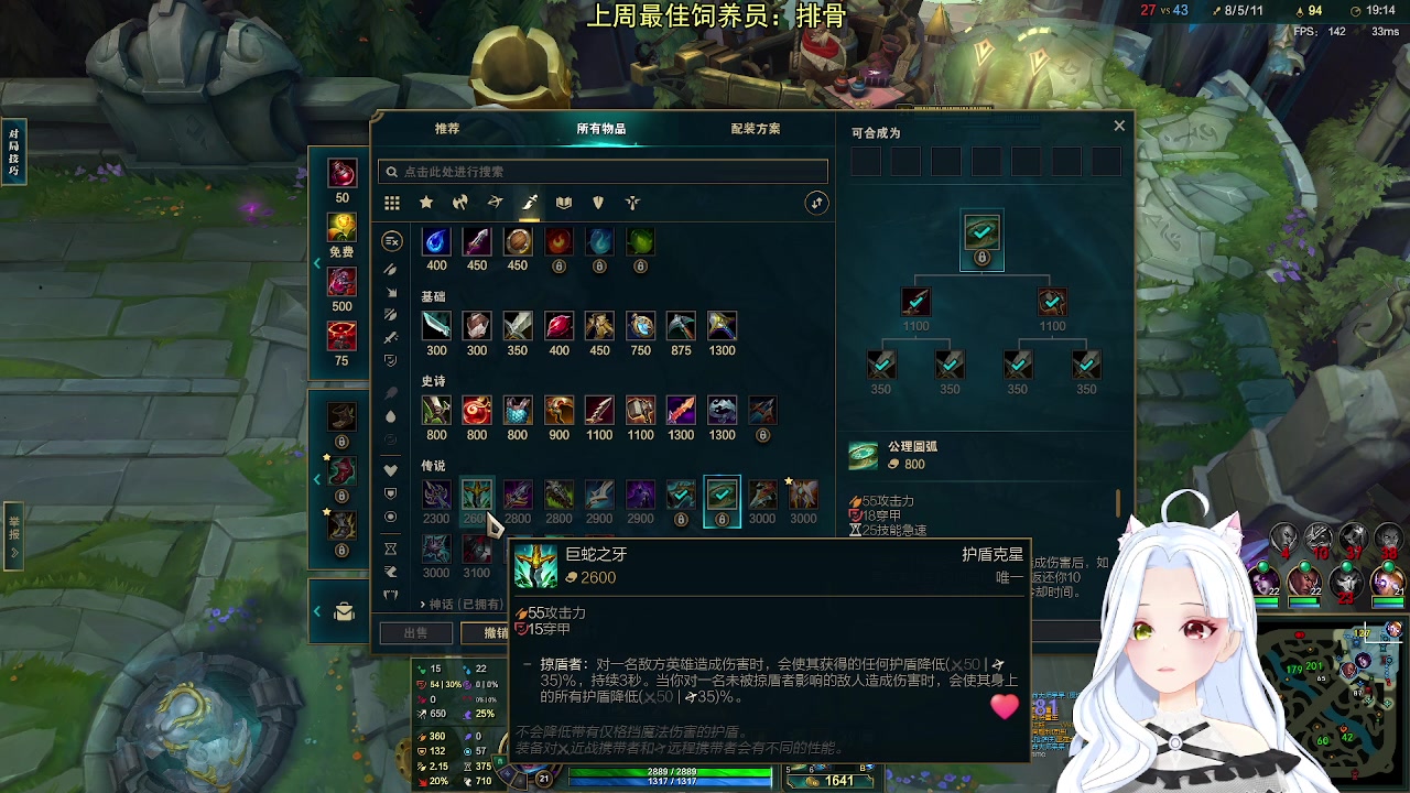 【2023-10-12 14点场】何呆呆丶1116：【小奶团】你的电子宠物已上线！