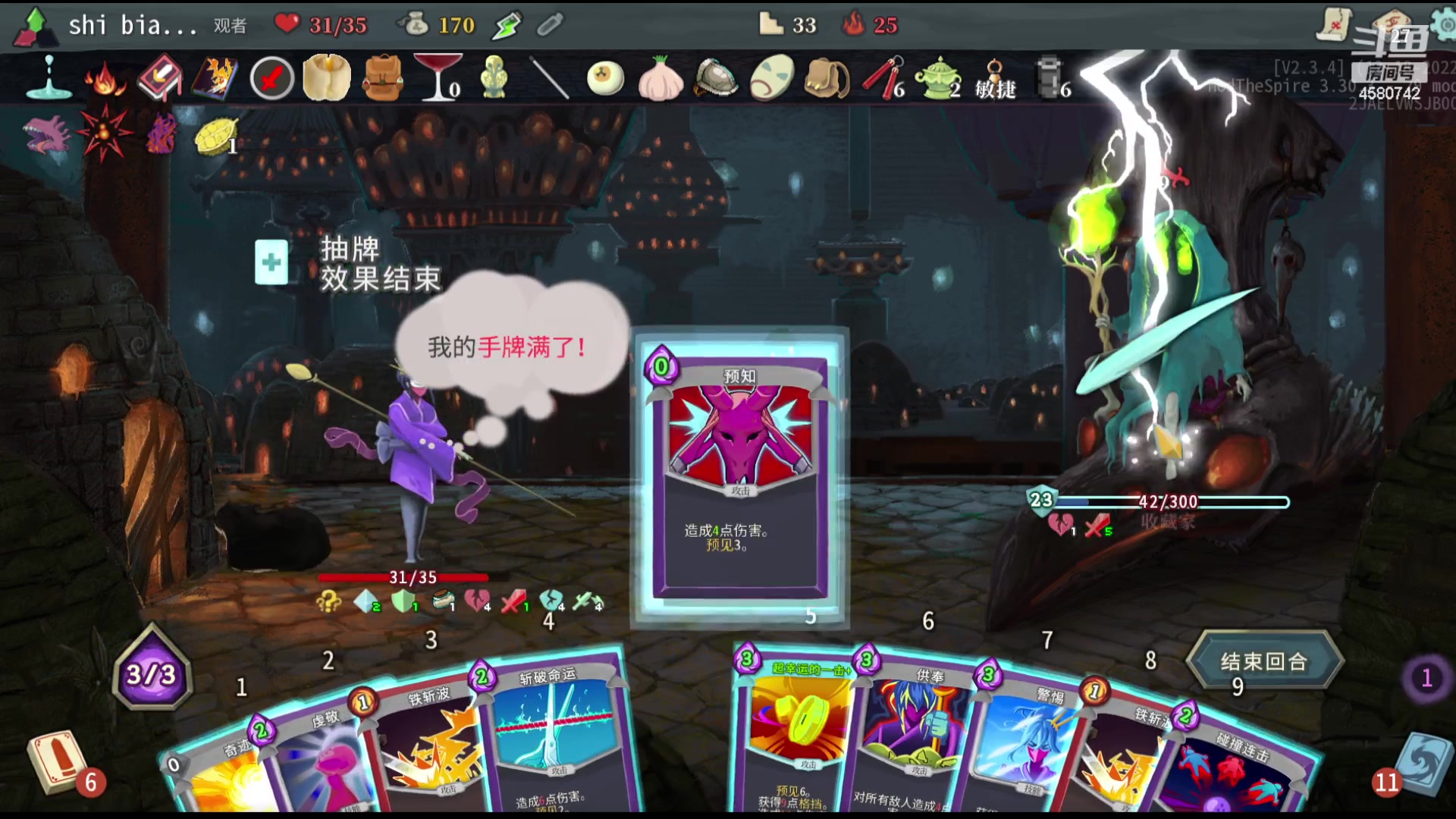 【2023-10-12 22点场】十变哥X：玻璃都上霜啦！