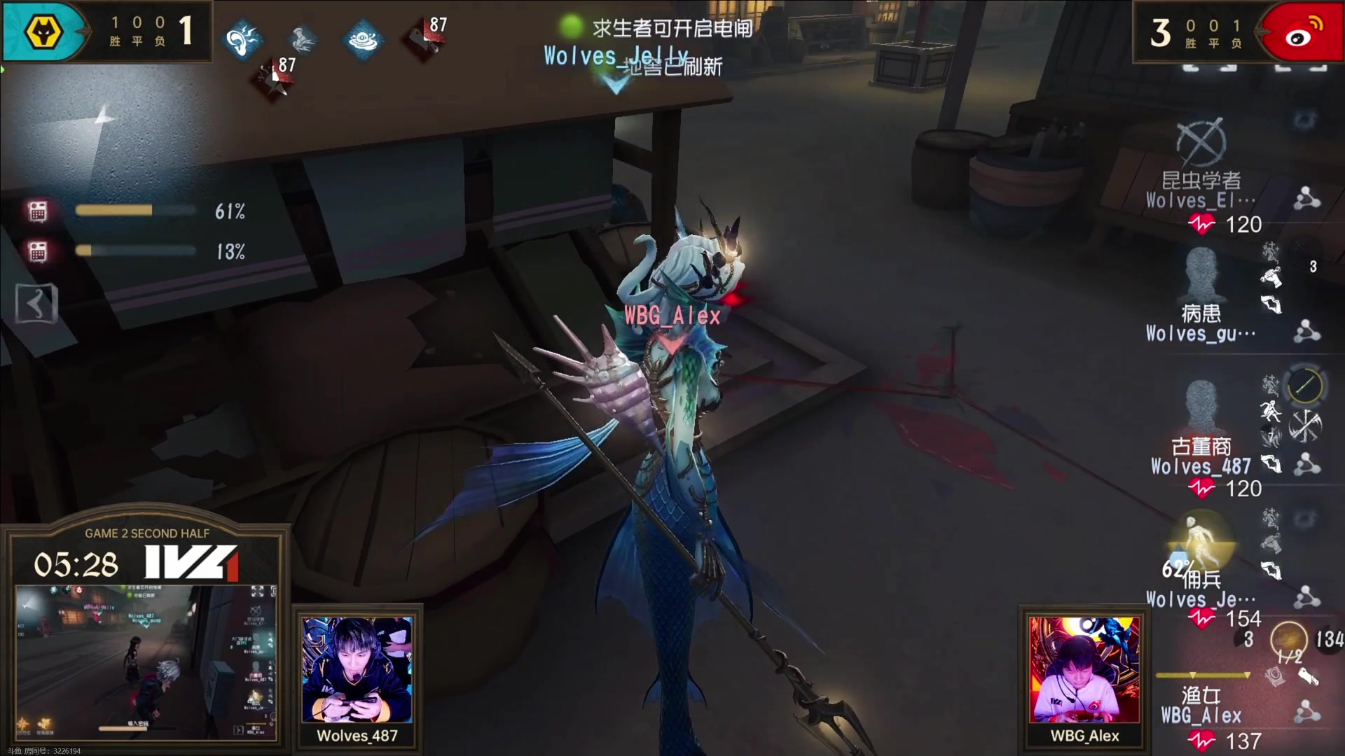 【2023-10-13 19点场】丶小沐木：今天看比赛！！！ 4801532