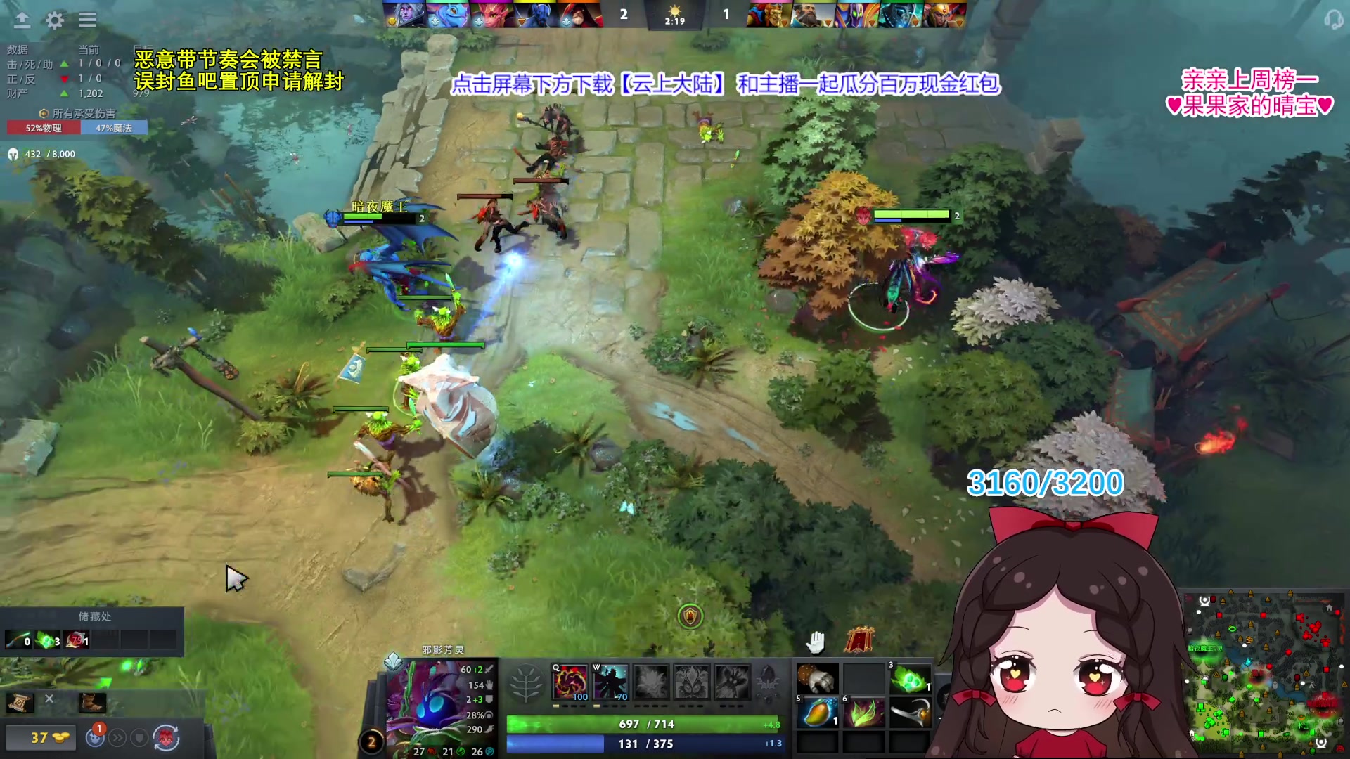 【2023-10-12 21点场】果小果是个弟弟：果小果：就是喜欢玩游戏罢了~