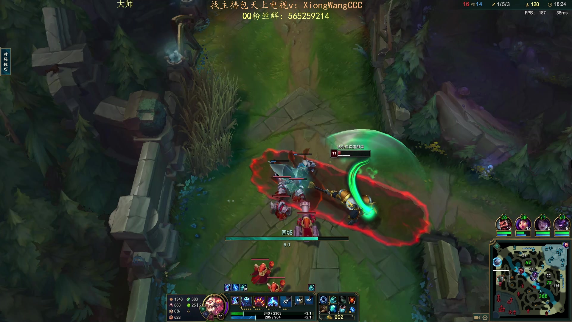 【2023-10-13 23点场】熊王c：当前录像（每天下午六点来）