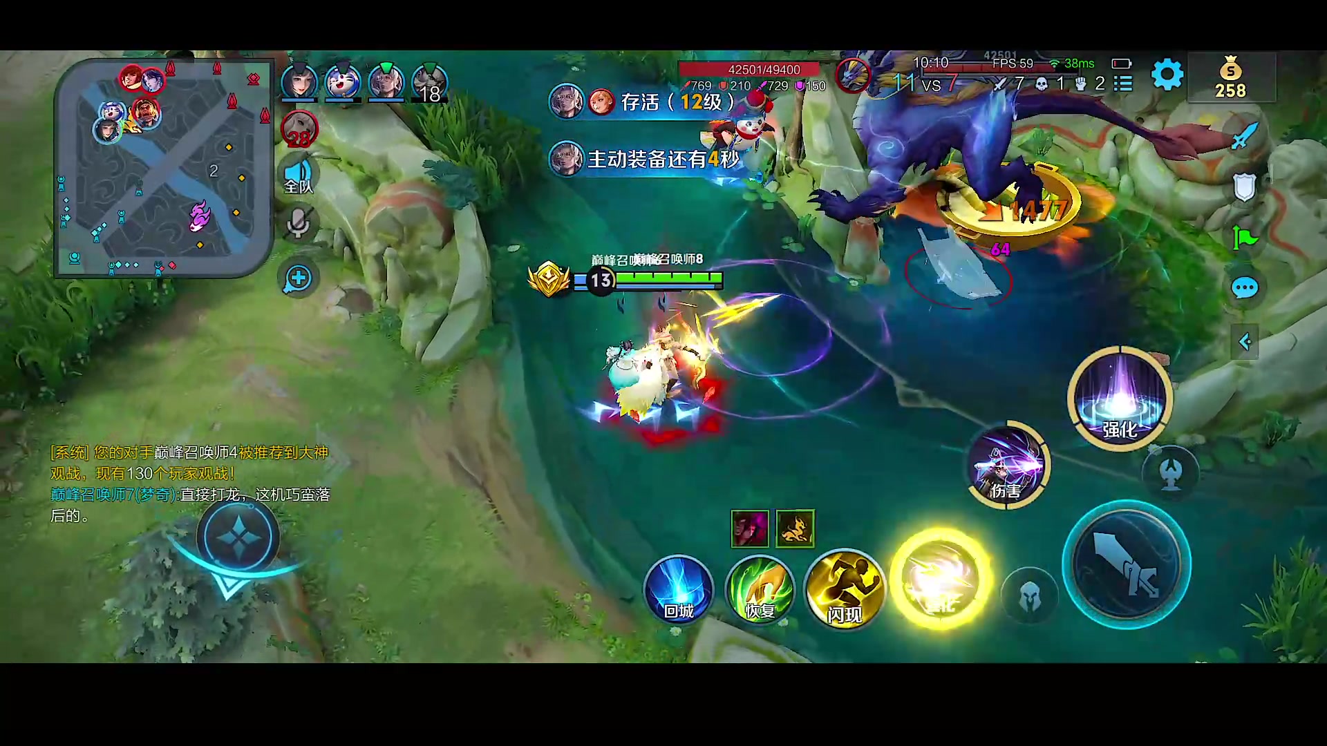 【2023-10-13 22点场】自小语：加油努力啊啊啊啊啊