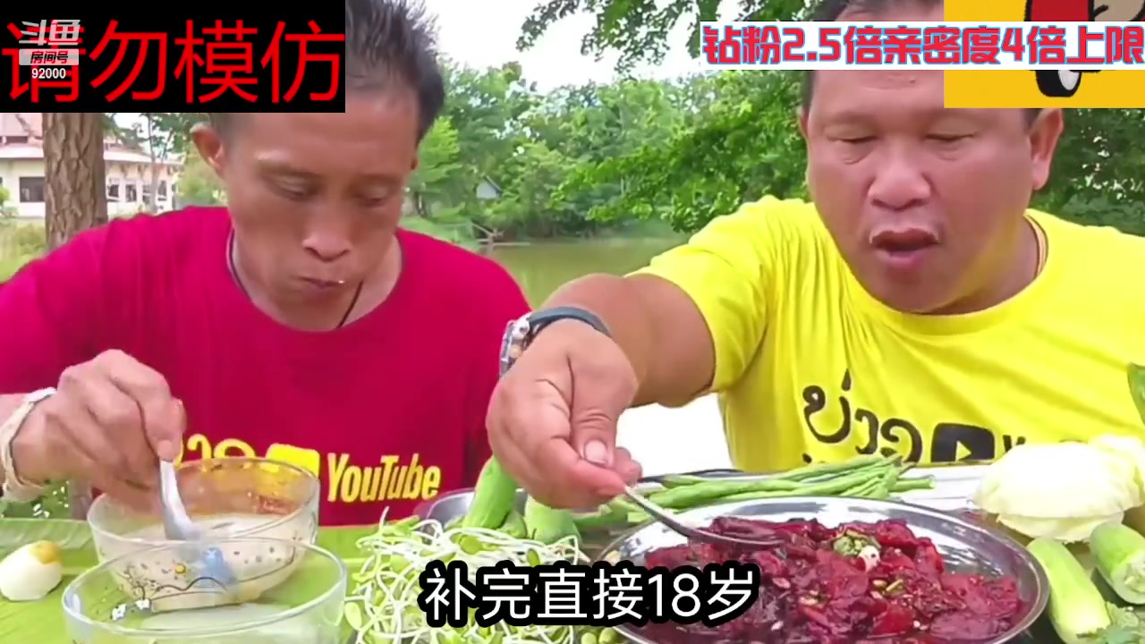 【2023-10-13 07点场】呆妹儿小霸王：【钻粉2.5倍】今天我一定要上3000！