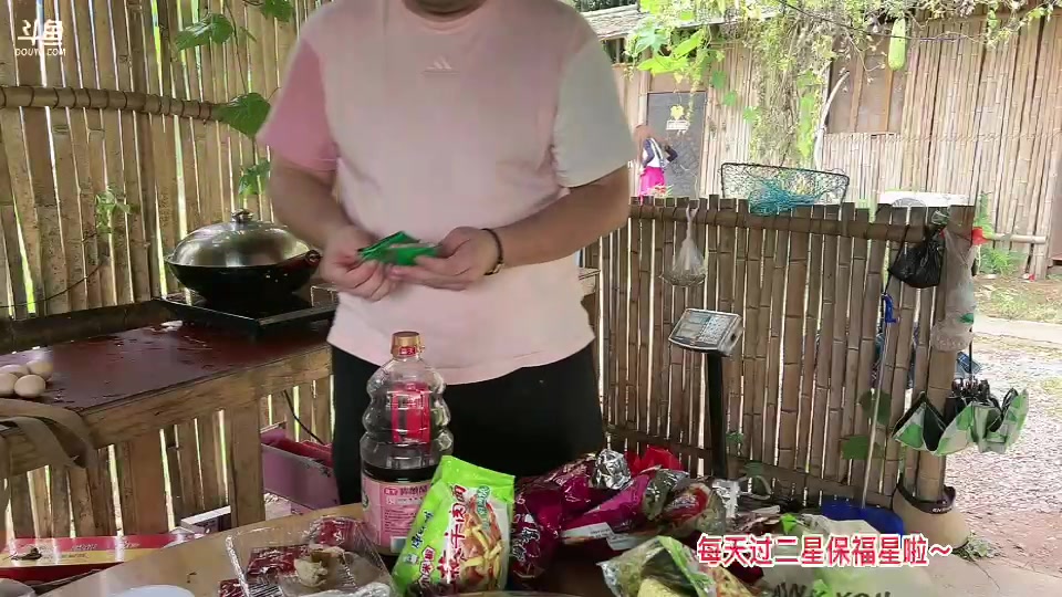 【2023-10-11 14点场】惠娜娜呀:【小奶团】恭喜白羊满级牌子～爷爷荣升榜一