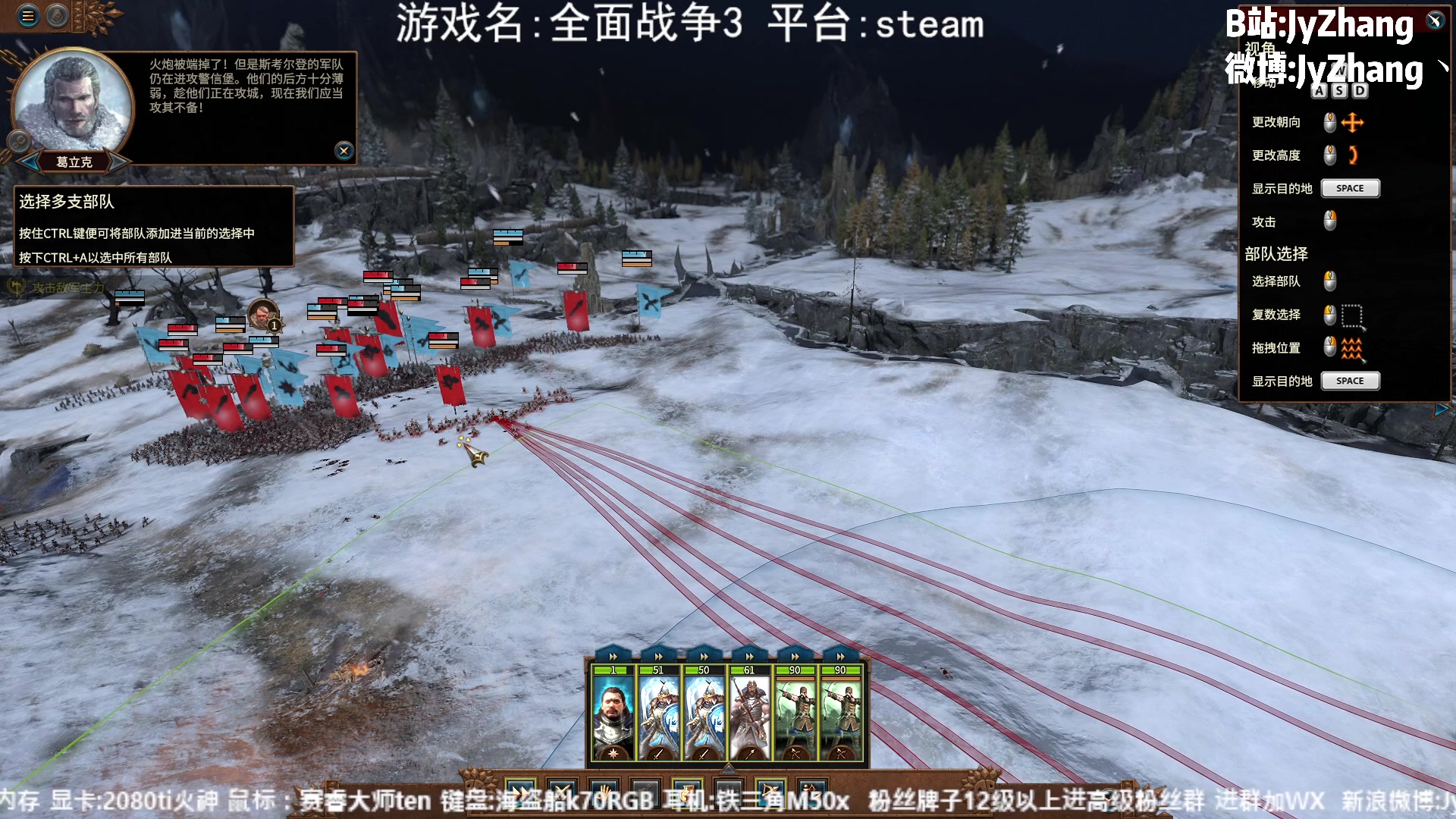 【2023-10-13 20点场】JyZhang：【Jy张】这个游戏真不错！