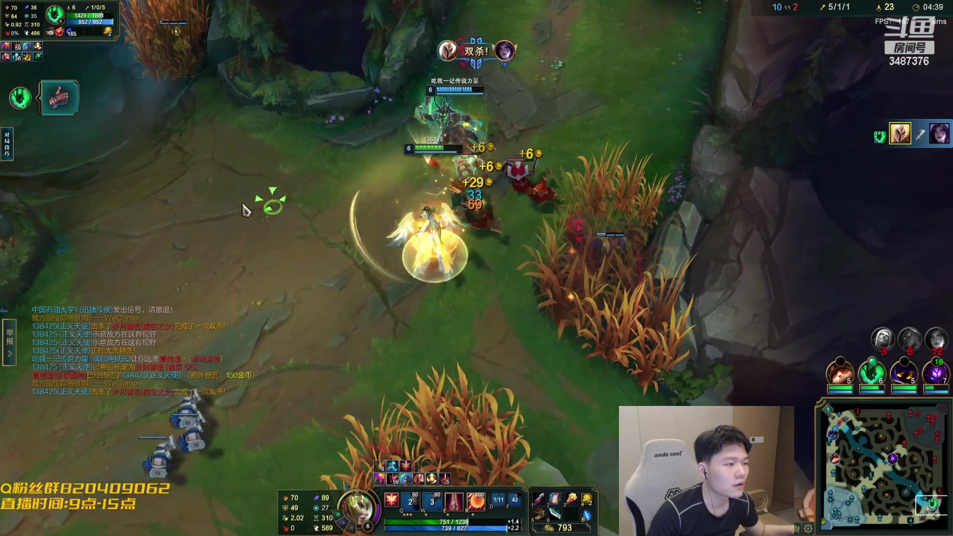 【2023-10-13 18点场】辛巴imb丶丶：无限火力 2小时守家折磨流