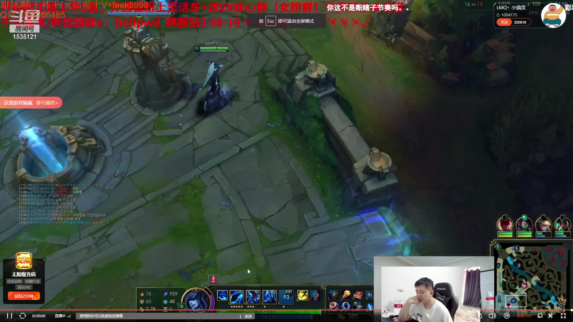 【2023-10-12 07点场】Jz0w0：【JZAD】AD单排教学