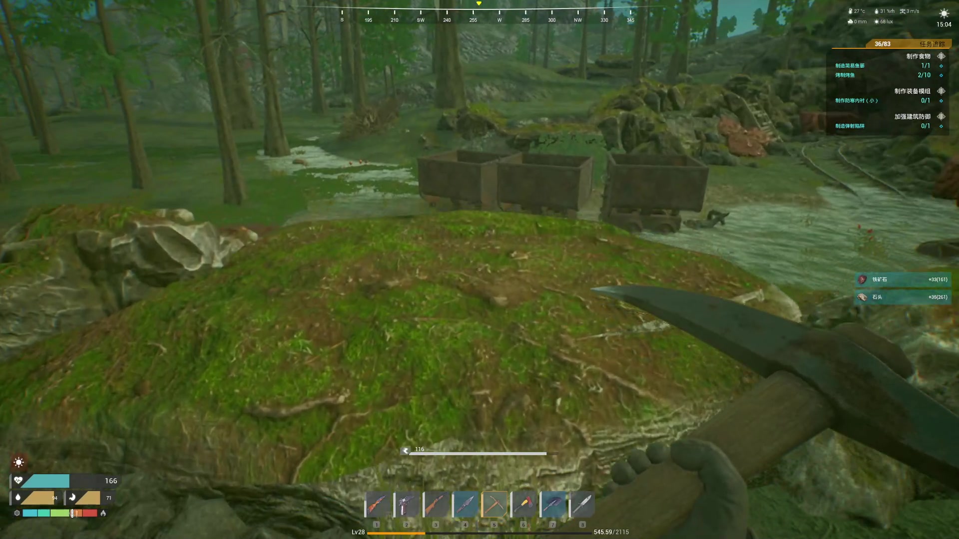 【2023-10-13 04点场】主播无忧丶：【无忧】front新游前线