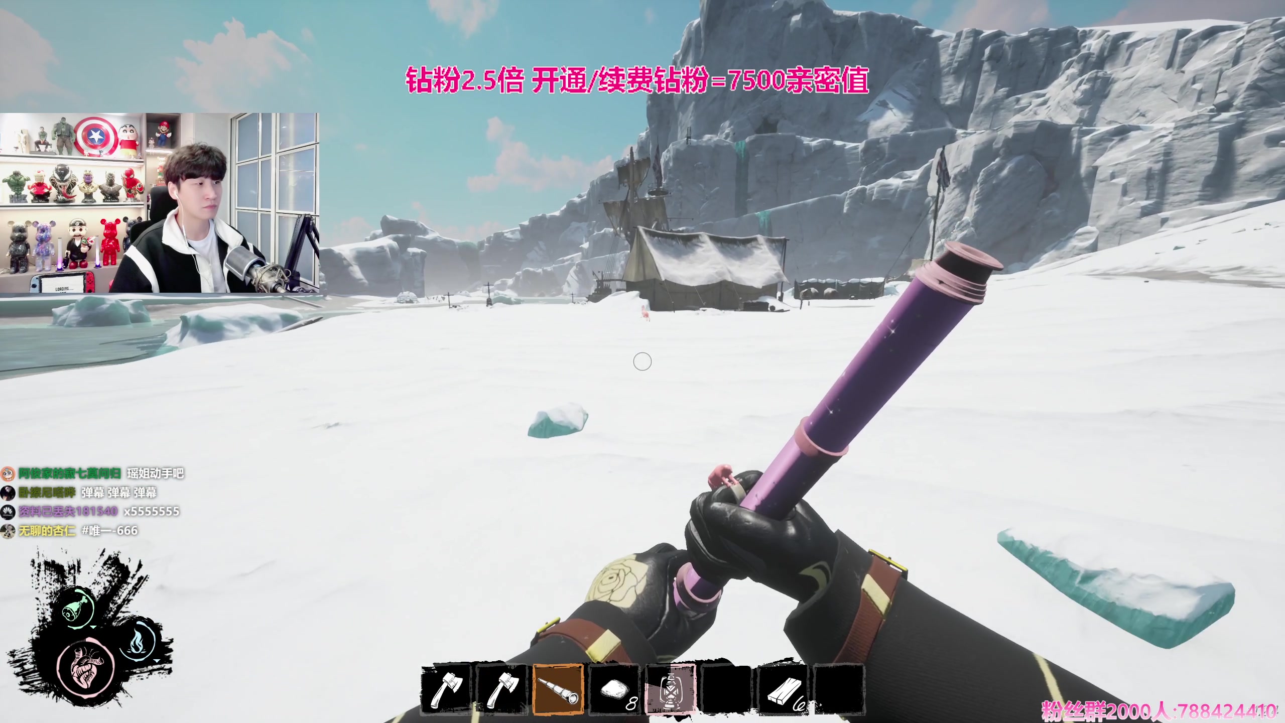 【2023-10-13 16点场】阿俊丶ll：【阿俊】钻粉2.5倍^^白给小子