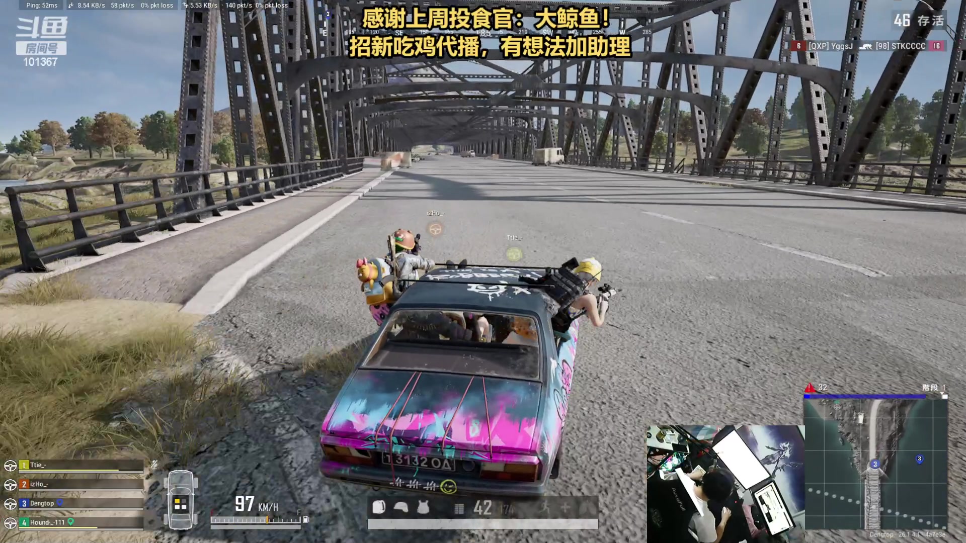 【2023-10-12 22点场】轻语丶619：【钻粉】新赛季回归乱杀