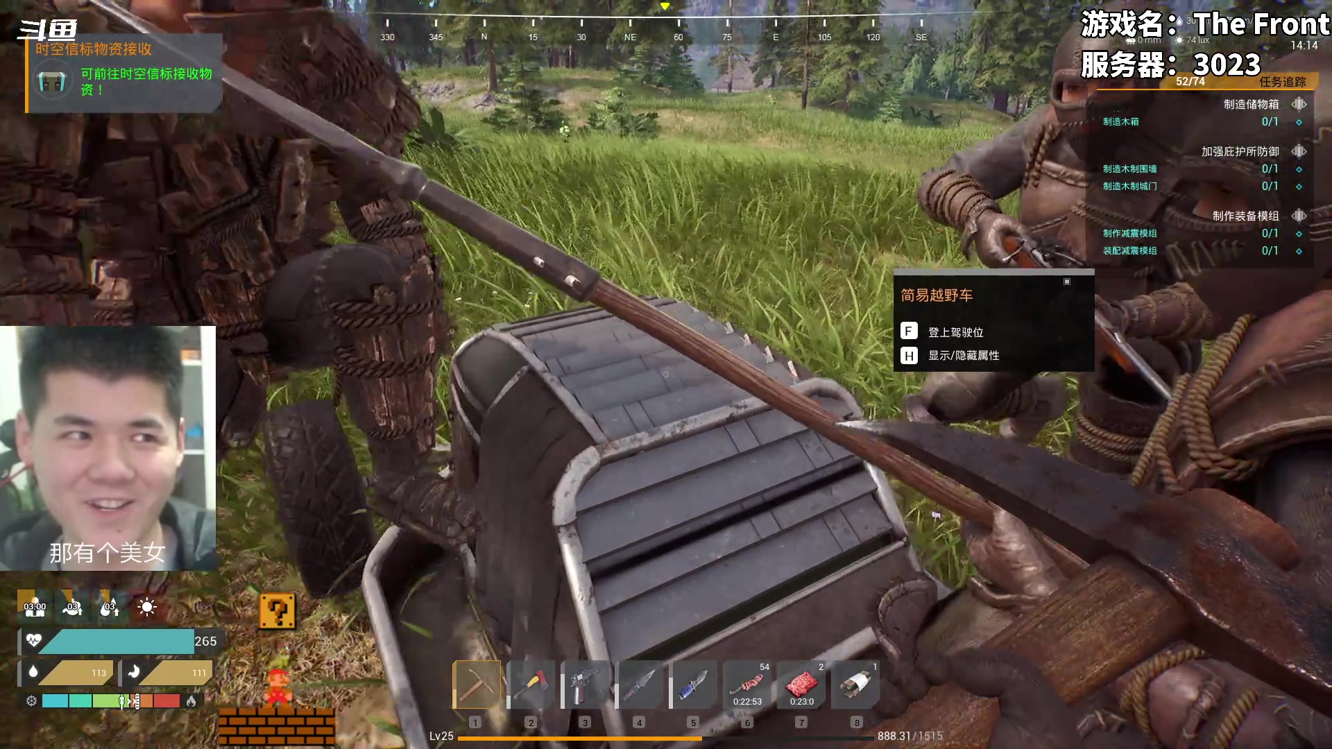 【2023-10-13 20点场】隐者丶丶：这里很有意思 来看看吧