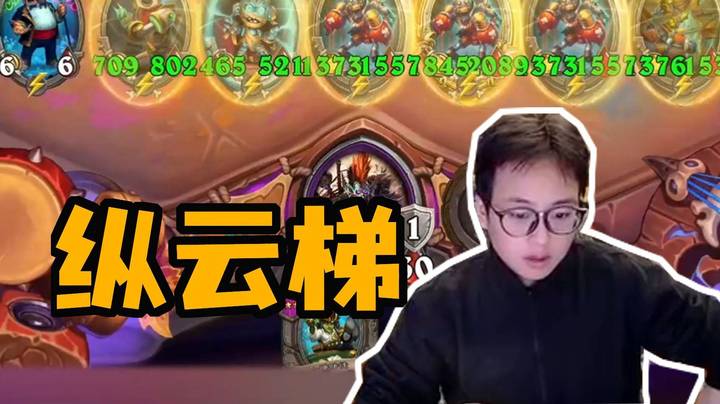 【夜吹的战棋日记1021】开局一个b-box机器人，配合沃金直接起飞