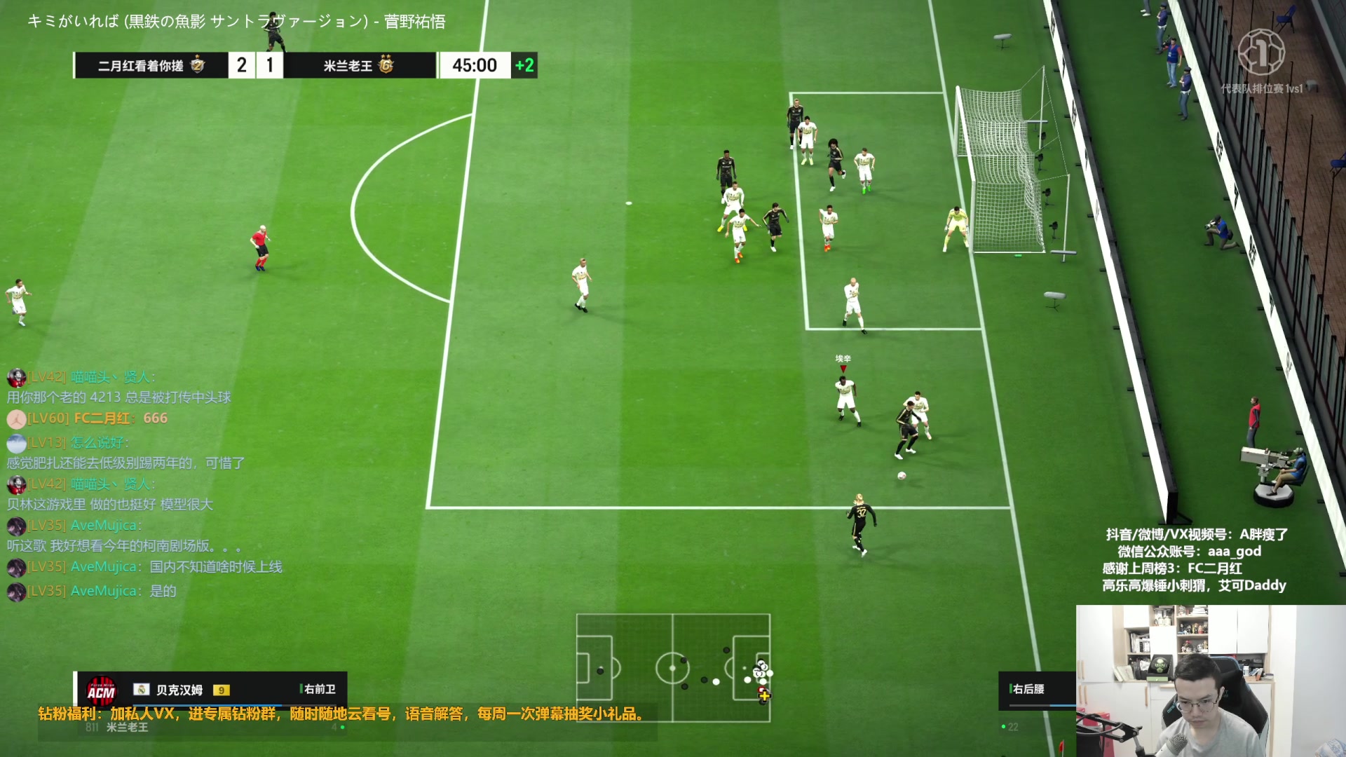 【2023-10-13 13点场】A胖瘦了：A胖FO4~开时刻鲁尼转盘！