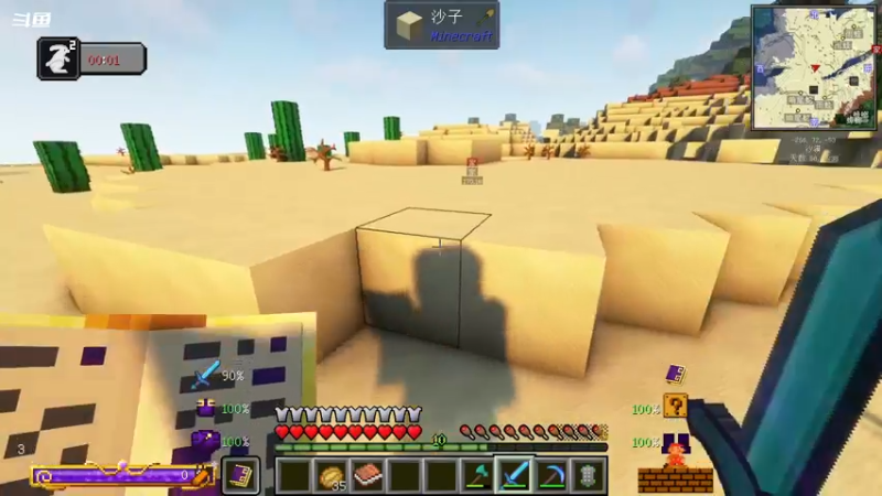 【2023-10-13 18点场】隐者丶丶：这里很有意思 来看看吧