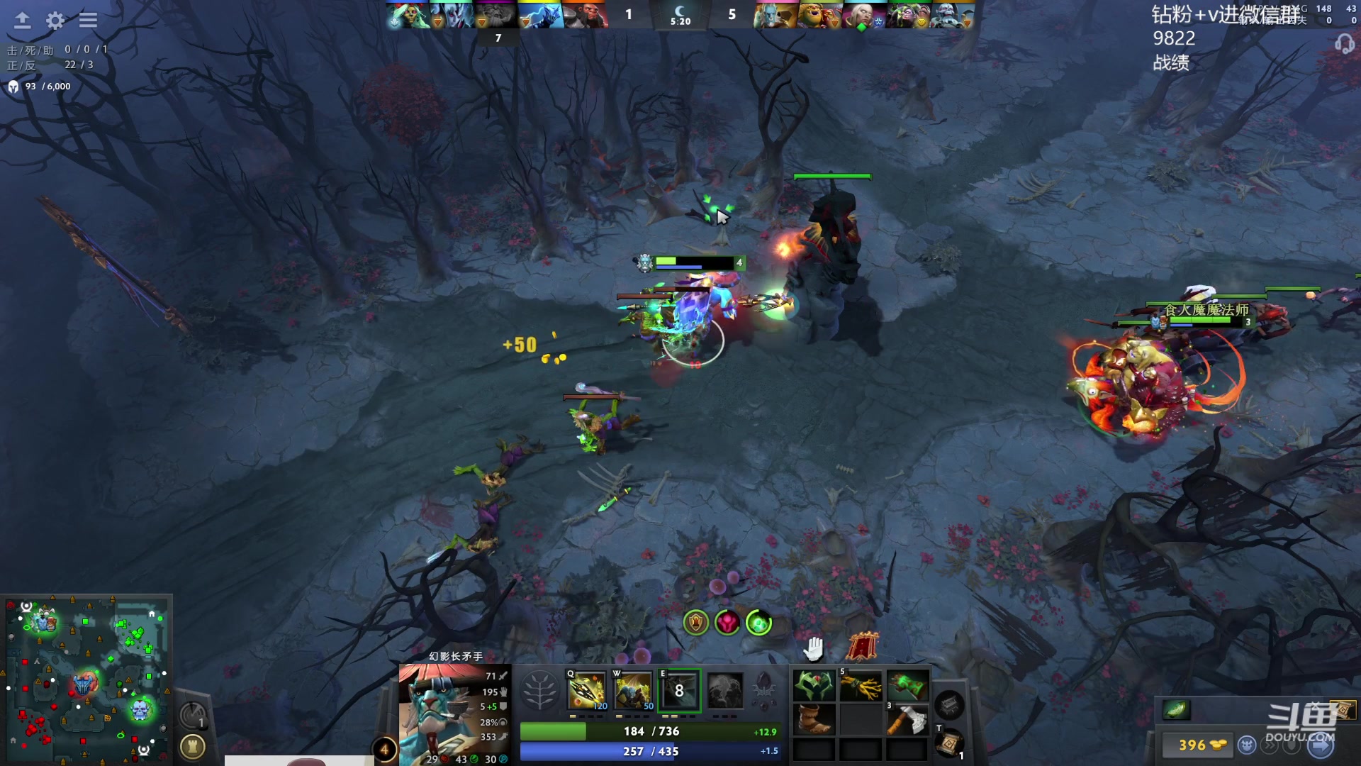 【2023-10-12 22点场】艾斯yoona：yoona:全力以赴冲分！