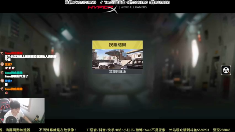 【Yaso】使命召唤手游2023-10-11 16-10录像