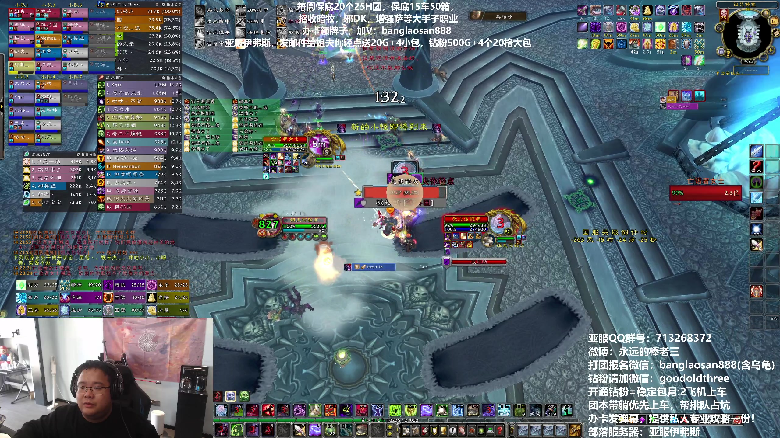 【2023-10-13 13点场】棒老三：首杀与我失之交臂！！