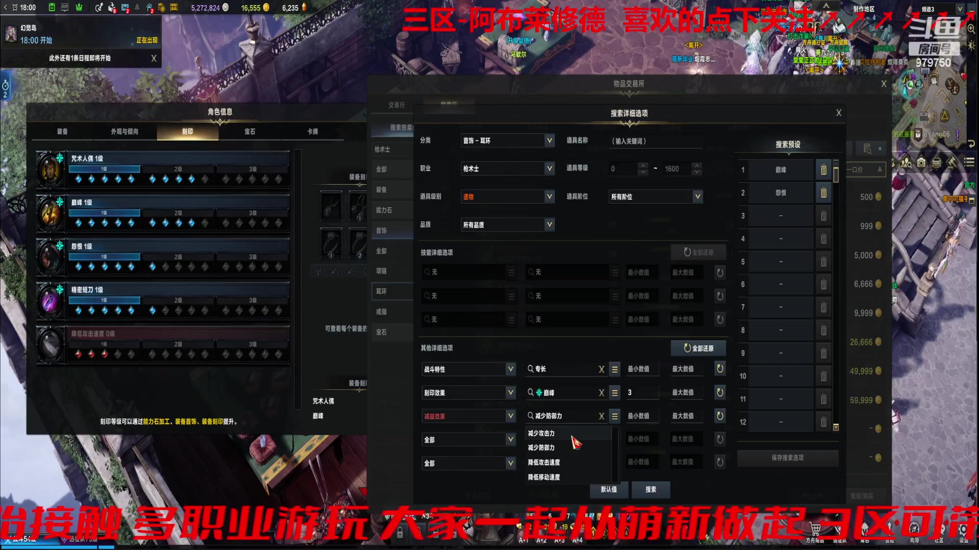 【2023-10-11 17点场】三凯1986:别问为什么在三区搬砖2个半月了