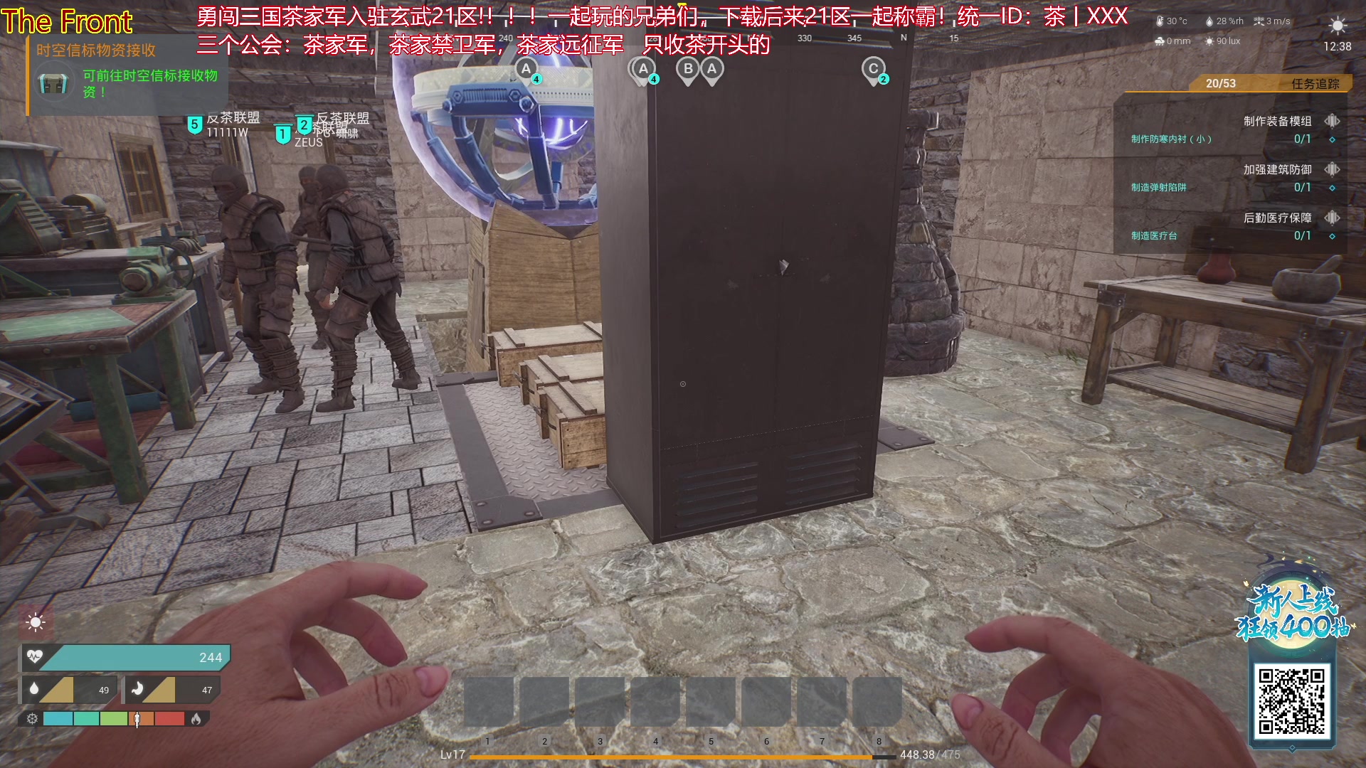 【2023-10-13 16点场】午夜抹抹茶：人家都说我亿万僵尸玩的厉害