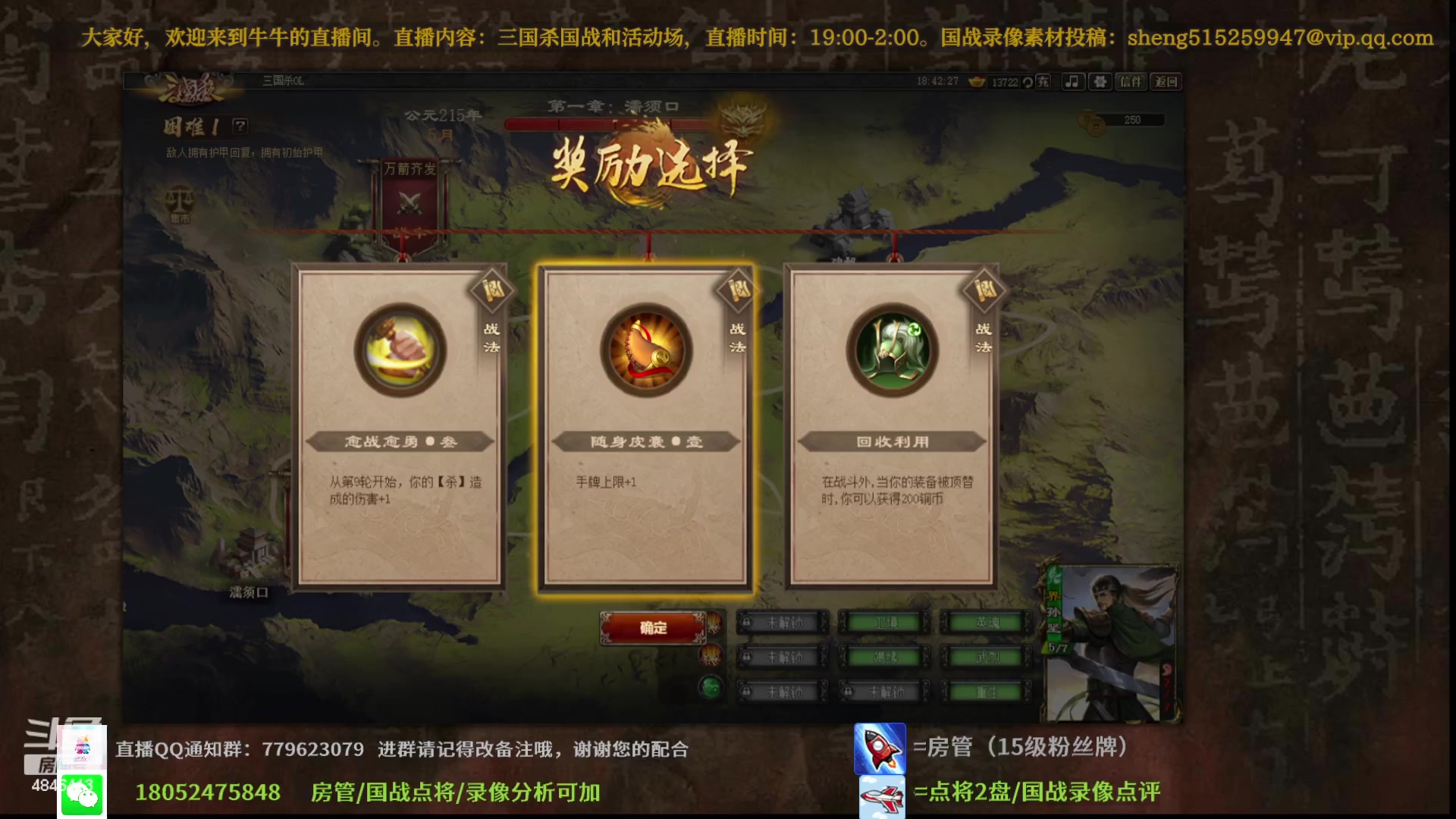 【2023-10-12 18点场】正能量小牛牛：福星任务帮忙做一做，谢谢大家。
