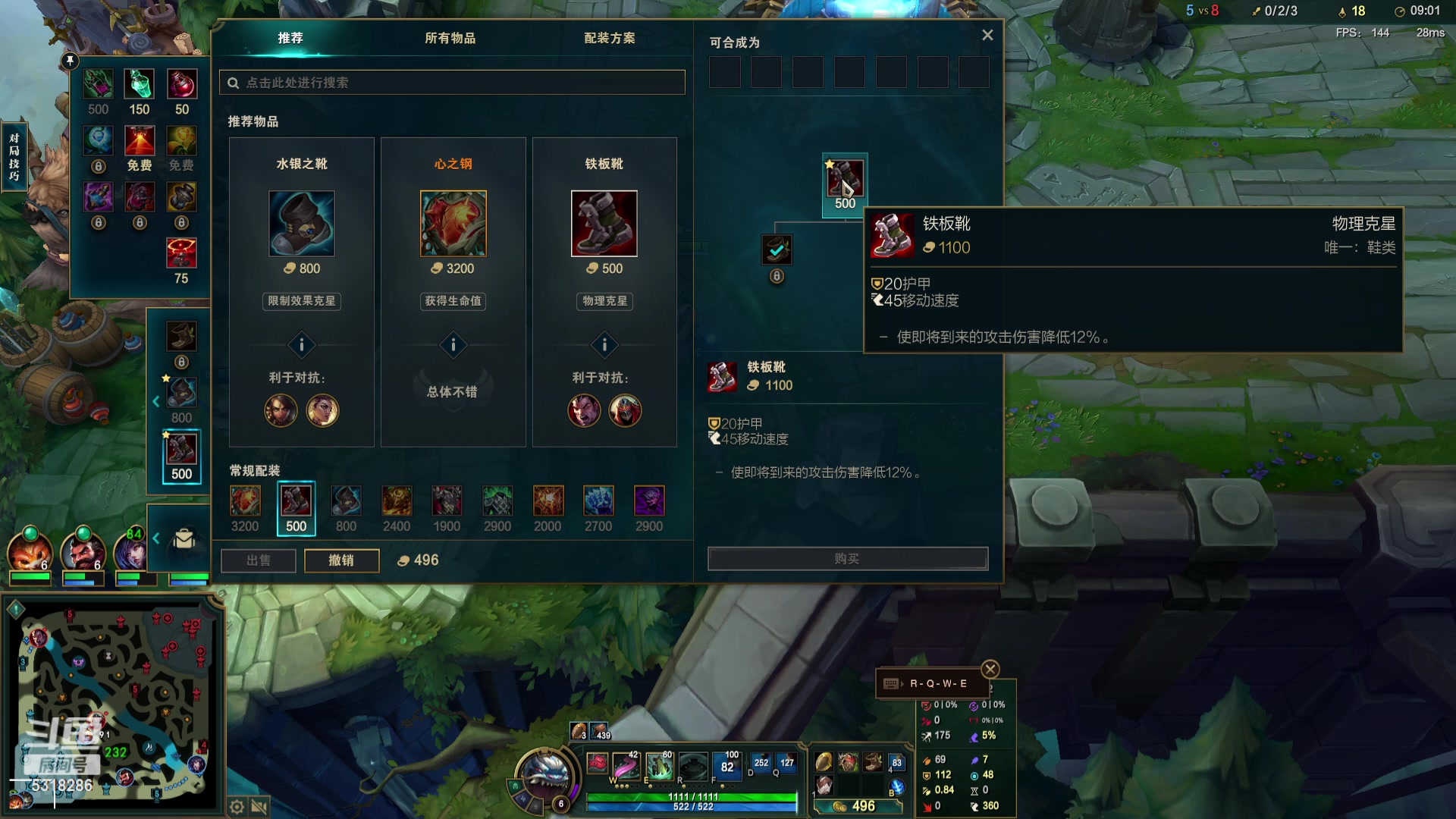 【2023-10-13 19点场】菜到极致小兰摧：【钻粉狂欢】超开朗花间