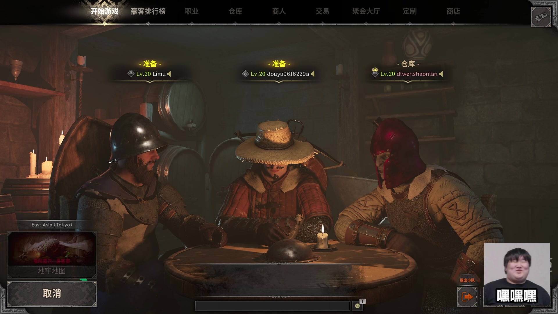 【2023-10-13 05点场】T149丶：一觉醒在下水道
