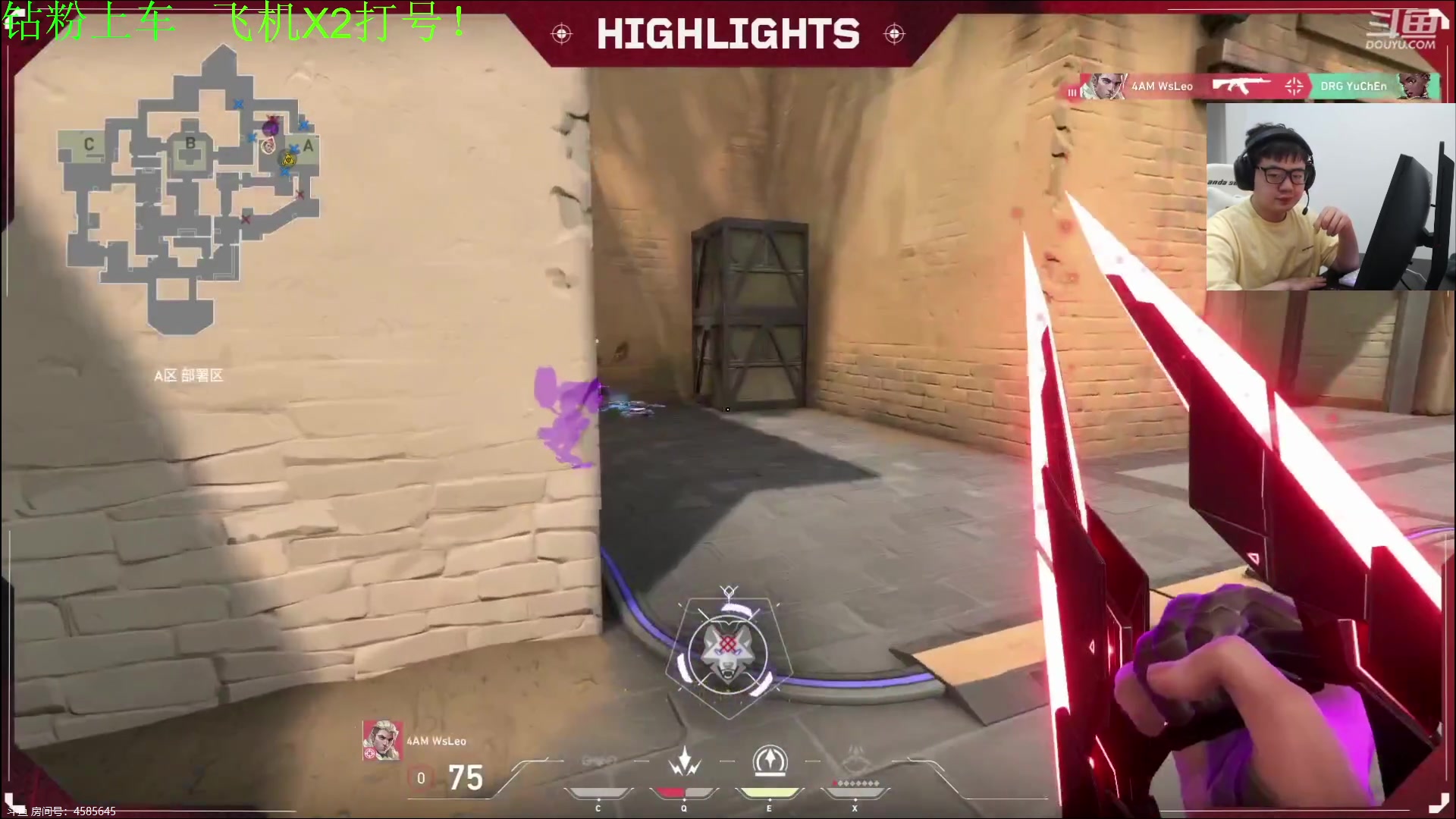 【2023-10-13 19点场】067QAQ：新人主播点点关注支持一下！