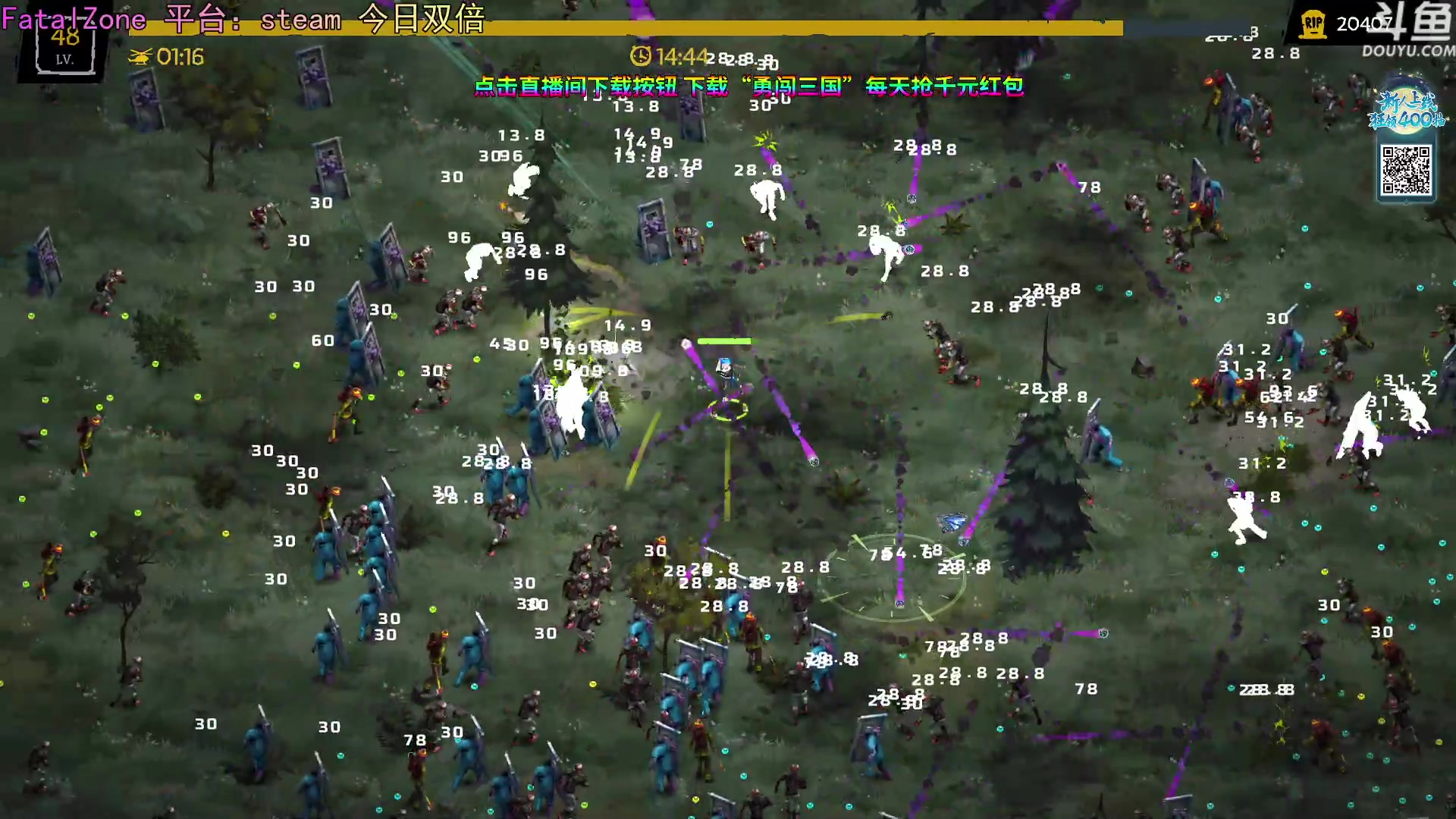 【2023-10-12 22点场】荣耀洋洋：【洋洋】今日双倍！