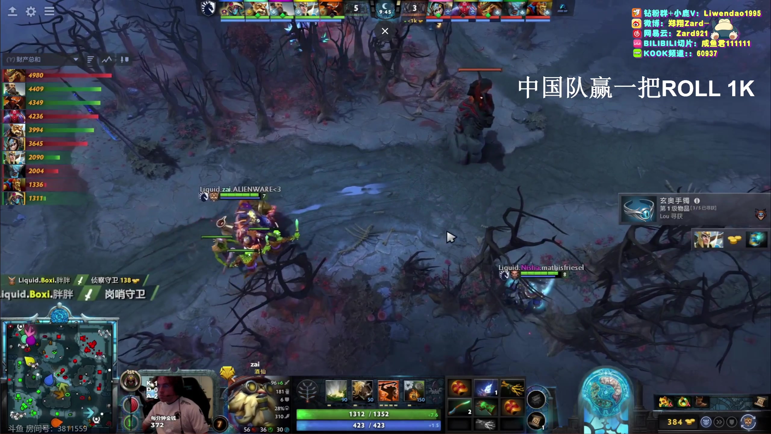 【2023-10-13 03点场】zard1991：Zard1991 chill dude