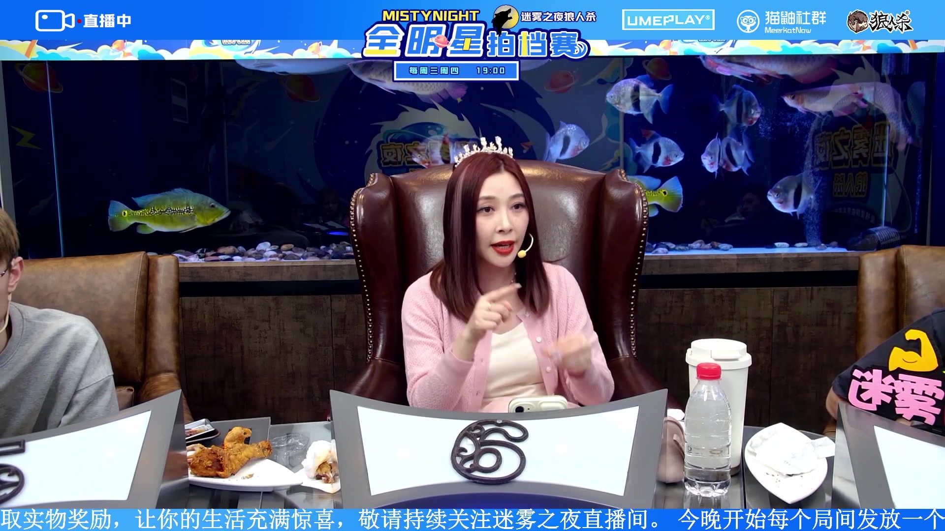 【2023-10-12 23点场】李锦2211：S2拍档赛