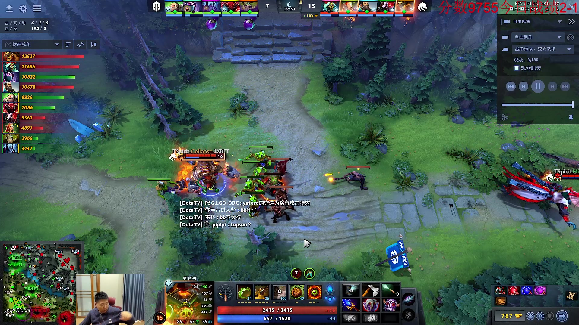 【2023-10-13 09点场】霸气虚幻哥1991：早上好哟！73965！！