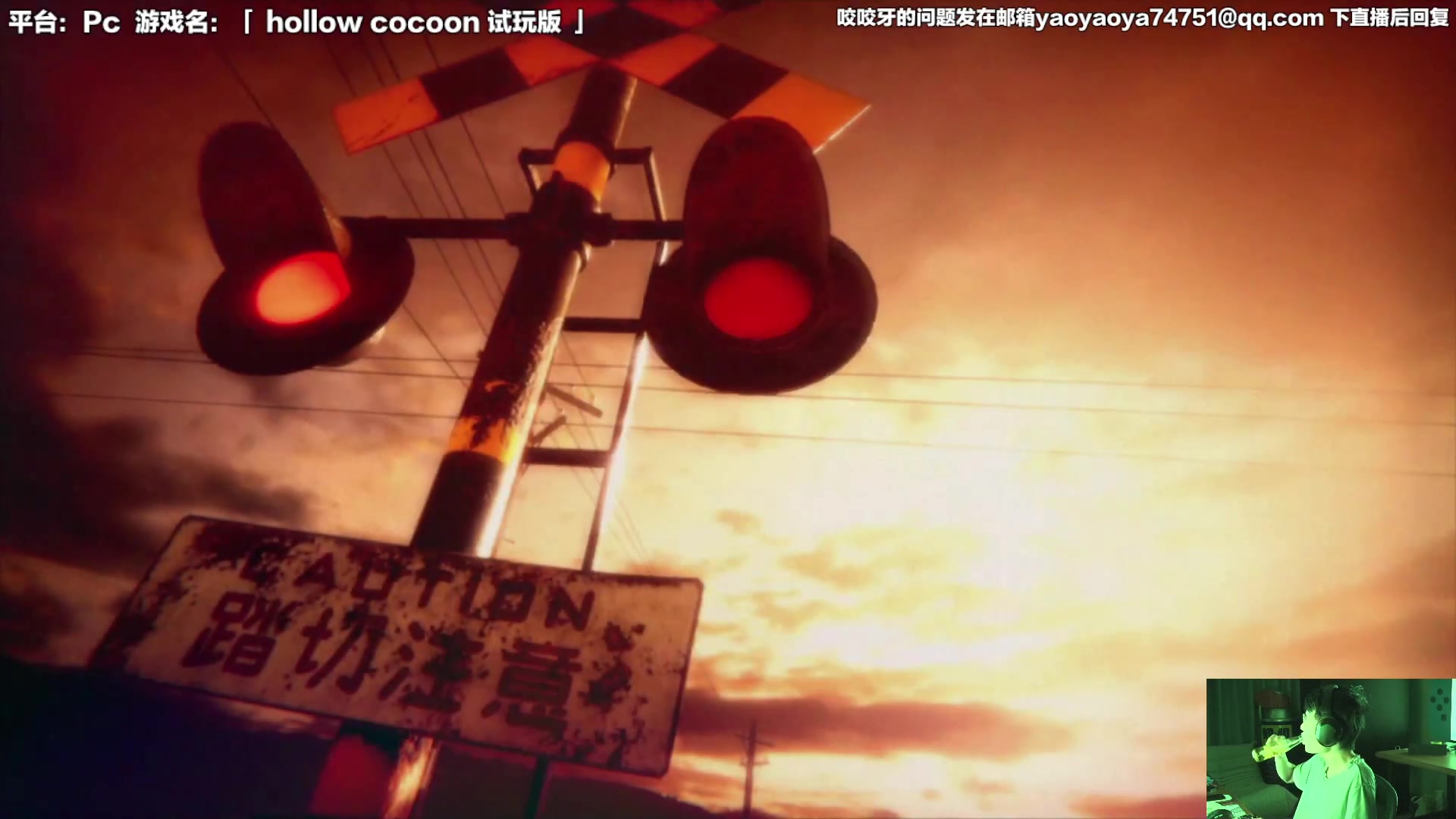 【2023-10-13 12点场】超级小桀：我可能玩了假的马里奥