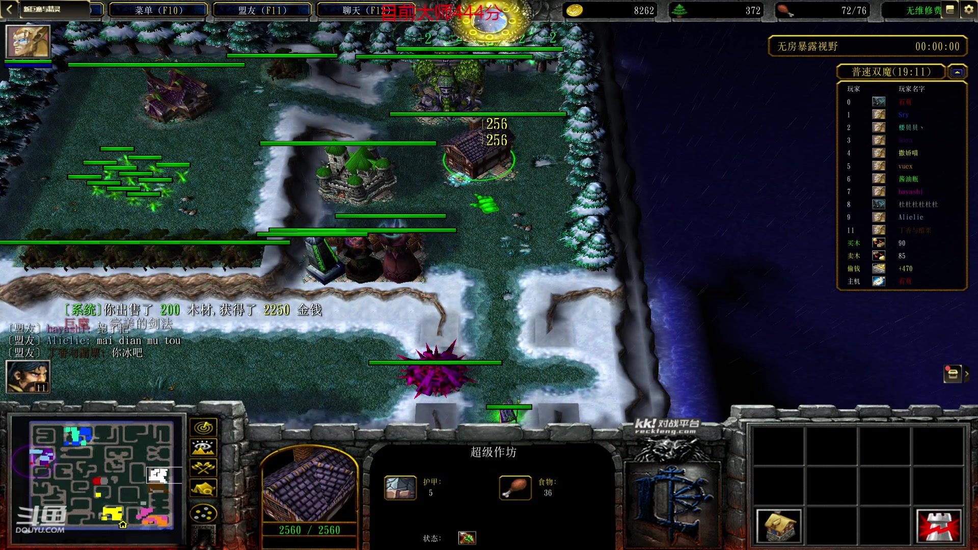 【2023-10-13 09点场】峡谷杀神酱油瓶：韩服碰职业选手！