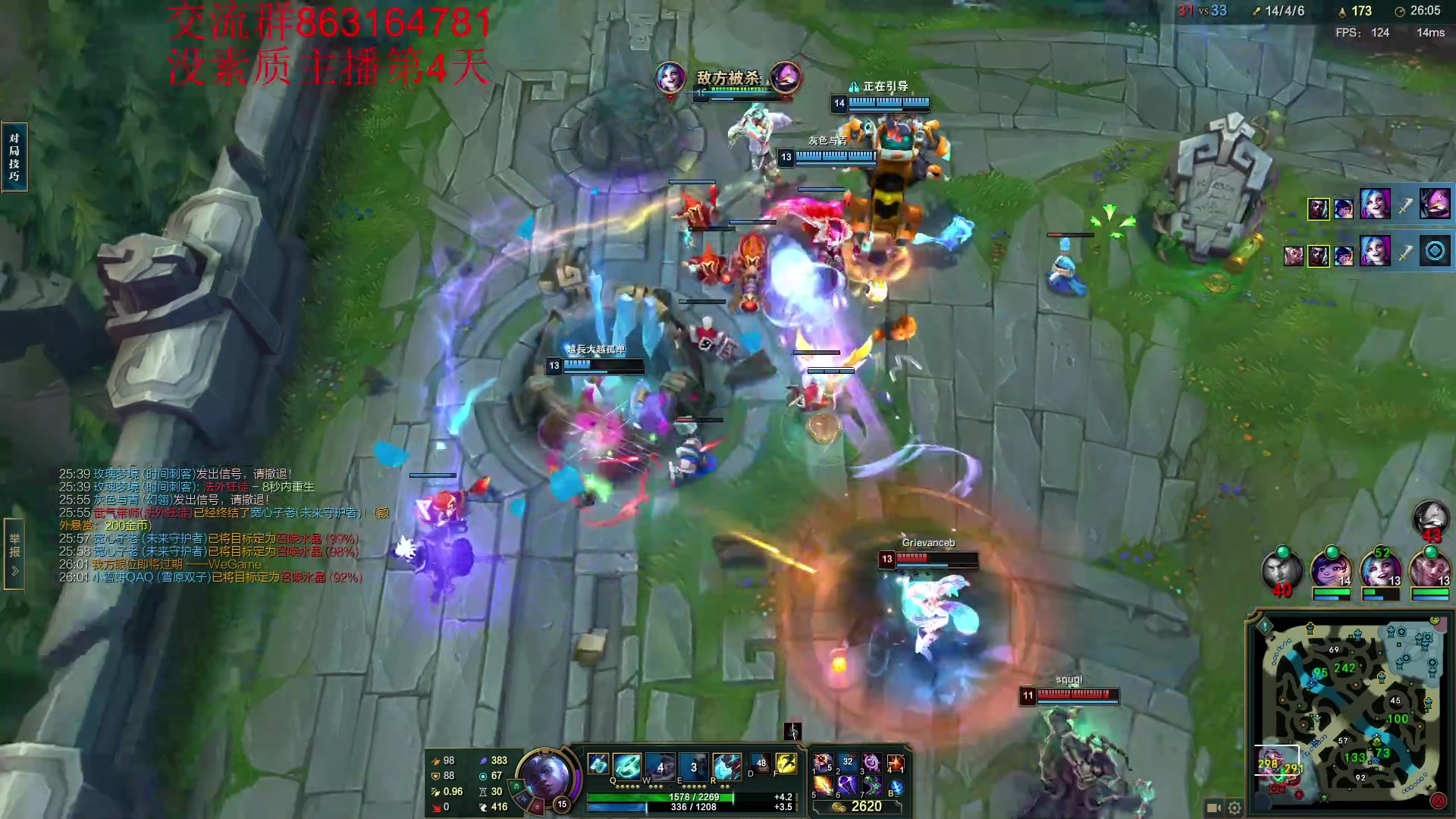 【2023-10-13 01点场】小老板丶艾克：新版本研究下艾克新打法