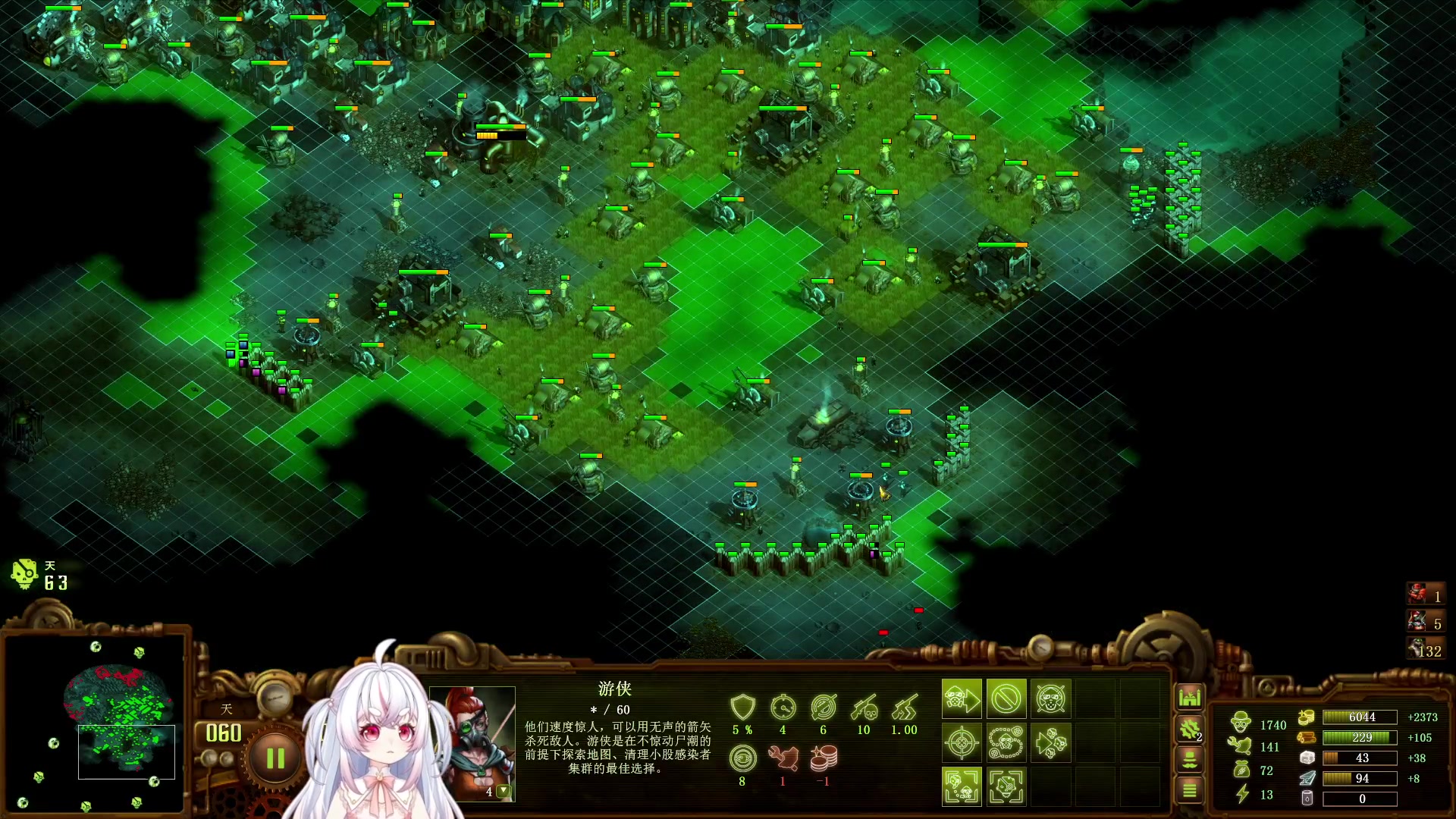 【2023-10-13 09点场】小猪哼x：猪哼食堂急速开饭版（不暂停570%第5天