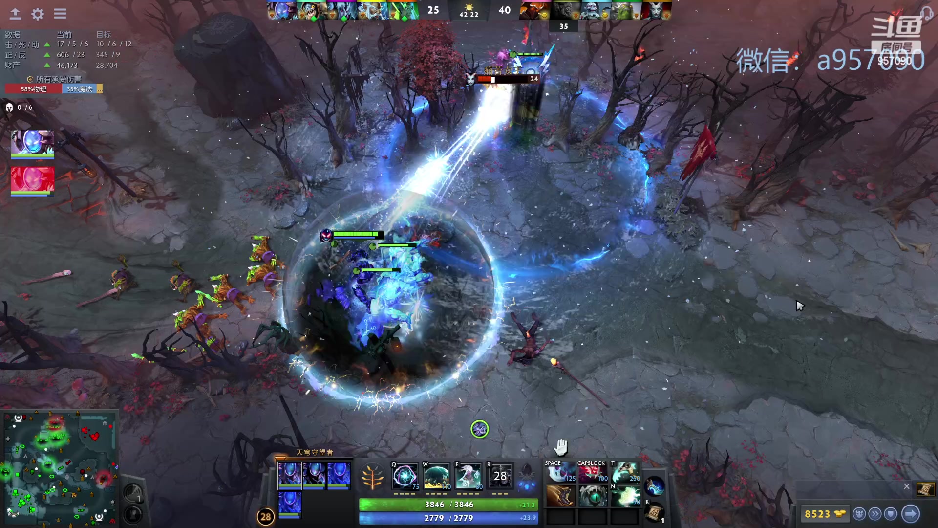 【2023-10-13 16点场】踏上征途167：30000分主播    ---3个号