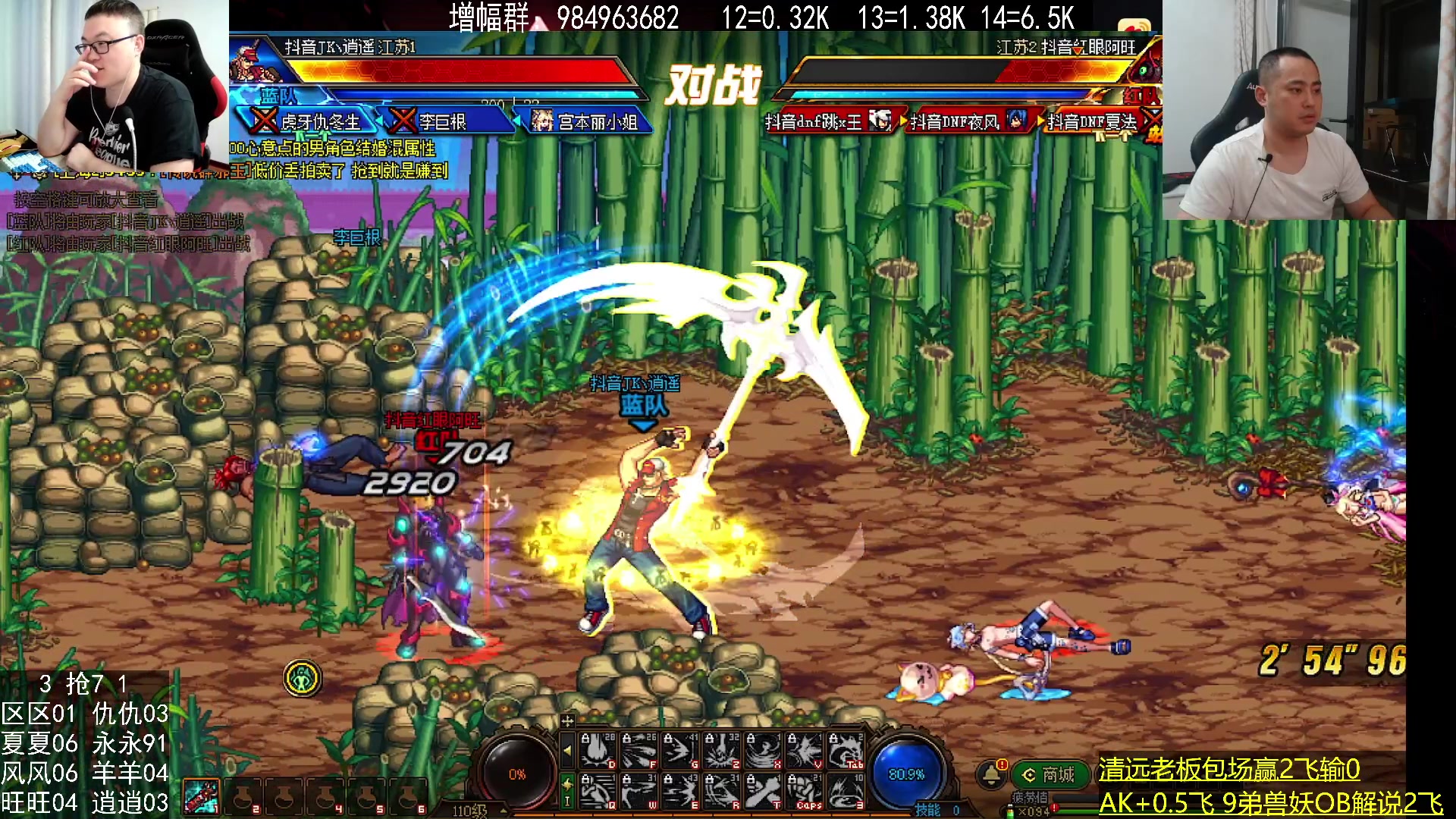 【2023-10-12 23点场】武神59：今天的猪蹄开始了！！！！！！！