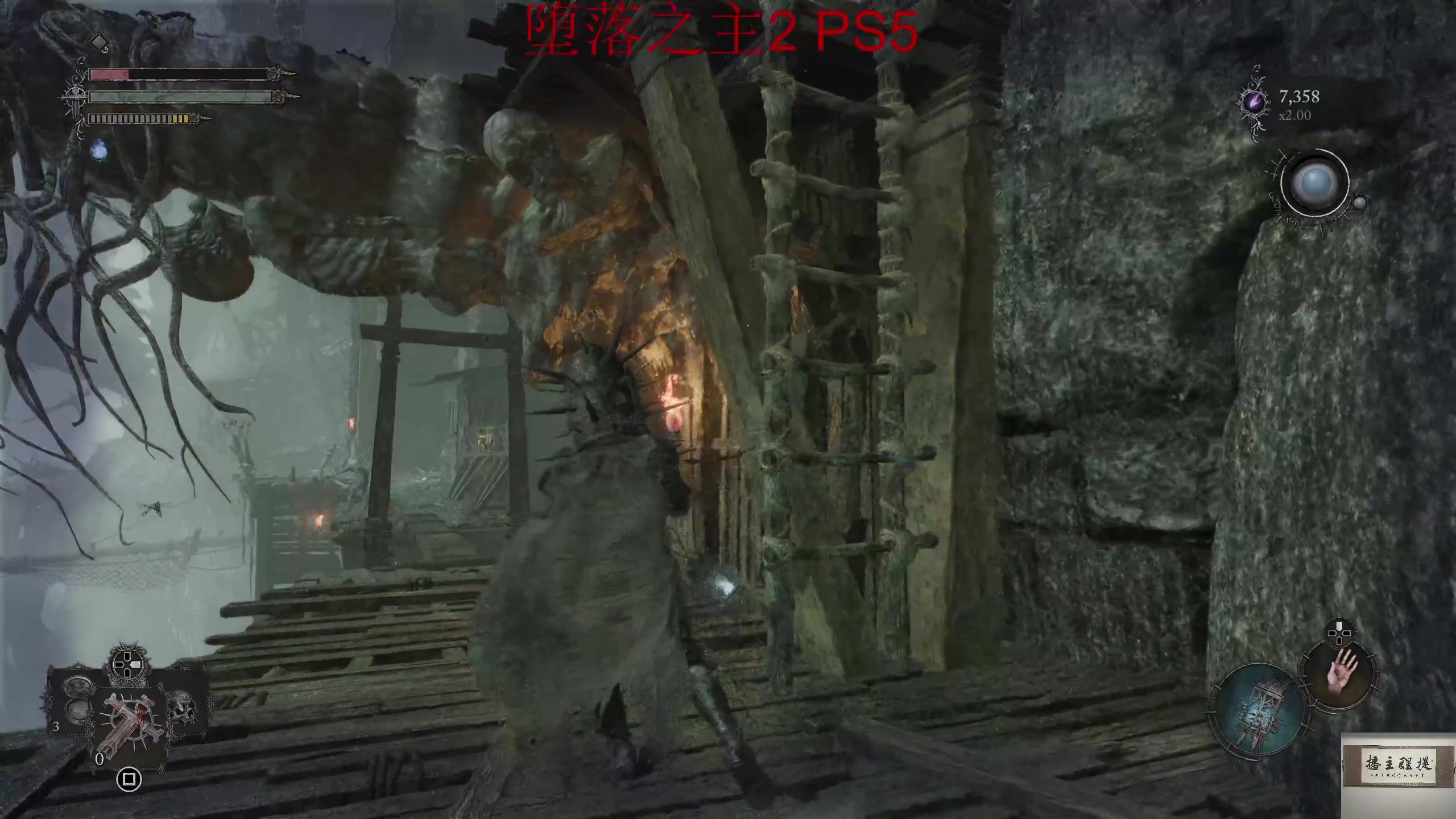 【2023-10-13 02点场】章随便先生：堕落之主2 受苦之夜