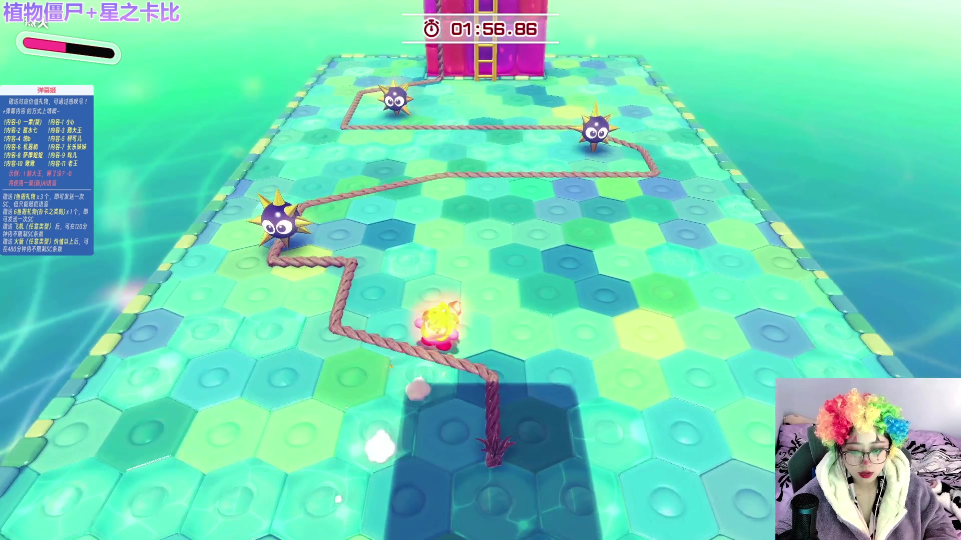 【2023-10-13 14点场】王师傅精益求精：【二台小B】我可能玩了假的星之卡比