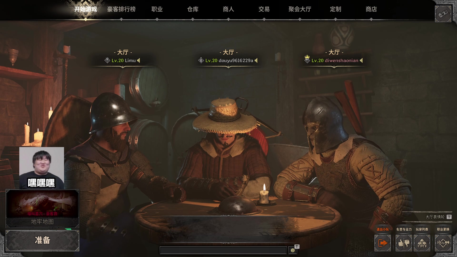 【2023-10-13 03点场】T149丶：一觉醒在下水道