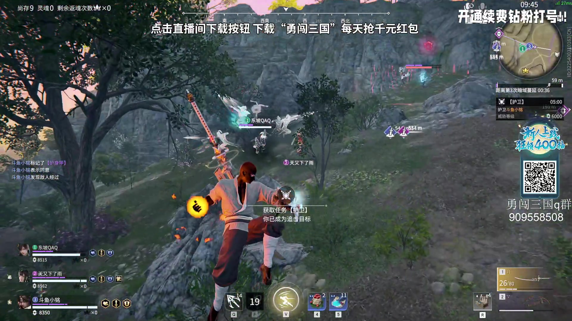 【2023-10-13 20点场】小铭XiaoMing阿：小铭：14  15号不播 回老家