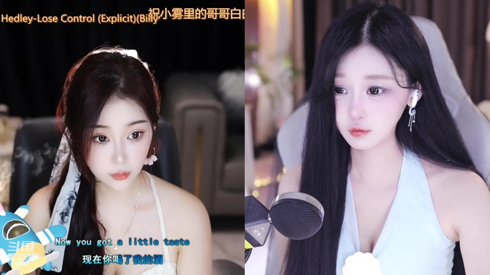 【2023-10-13 15点场】苏小懒困了：⭐西湖边上的纯玉天花板小姐姐开杀了